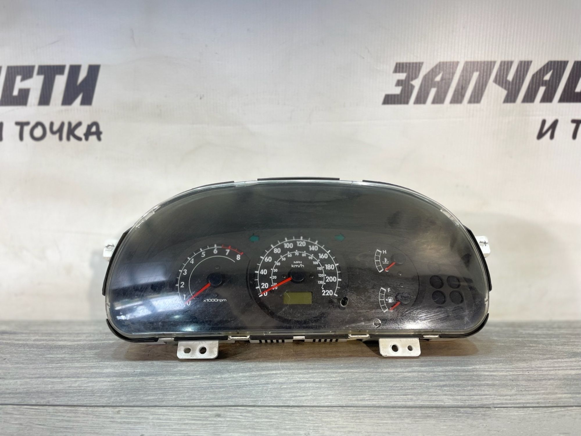 https://gcs.partsauto.market/rn-stockpro.appspot.com/thmbs/userImages/afb38d96ab8c9795ecac00e406b21163/part/ffe4fa42-b5b9-471f-a323-5e132f869d5d_1750660980898.jpg