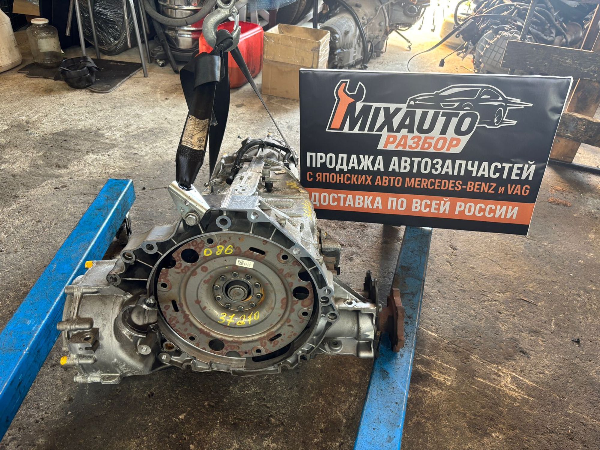 АКПП Audi A6 C7 2012