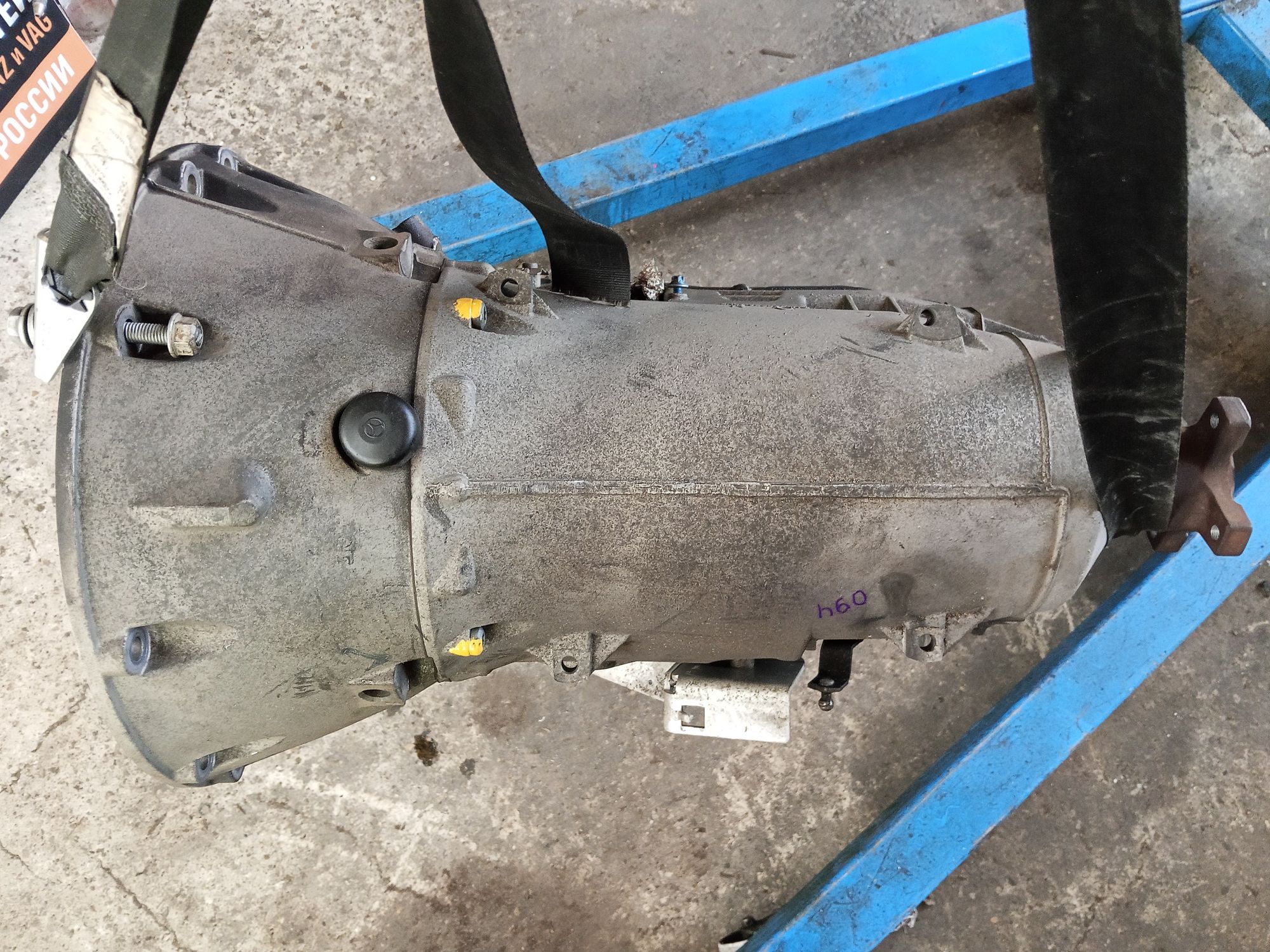 https://gcs.partsauto.market/rn-stockpro.appspot.com/thmbs/userImages/b51960b0e7d1179fccad8f4ecd9393ed/part/b2576ee9-5ef0-48af-a66e-2e8d45be715d_1749041212471.jpg