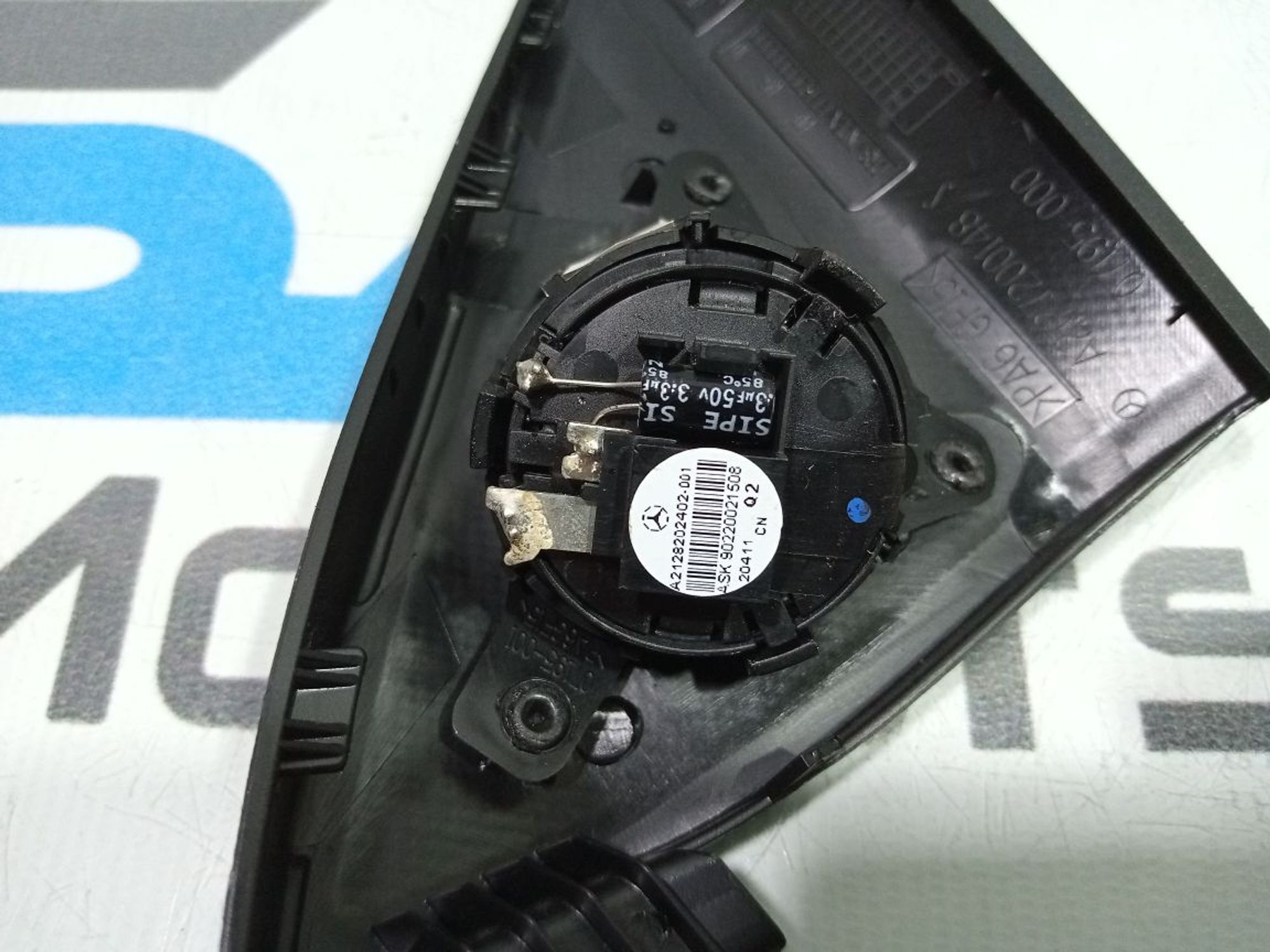 https://gcs.partsauto.market/rn-stockpro.appspot.com/thmbs/userImages/b7628e092085f1f91467af1afb6e7630/part/022df19e-9b4f-4913-9e1e-139225dab2dd_1748159855953.jpg