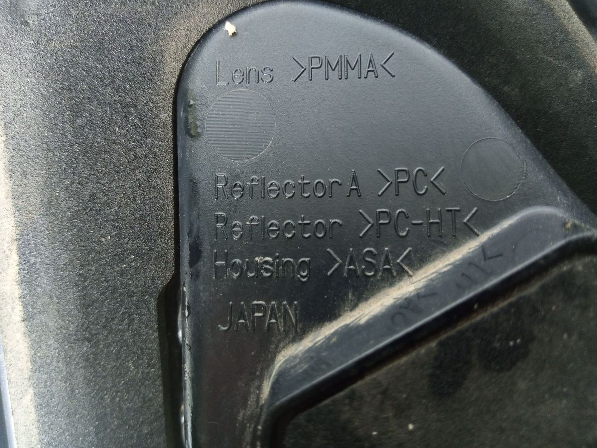 https://gcs.partsauto.market/rn-stockpro.appspot.com/thmbs/userImages/b7628e092085f1f91467af1afb6e7630/part/04115eaa-c435-4c5e-8959-22327985542e_1738071778514.jpg