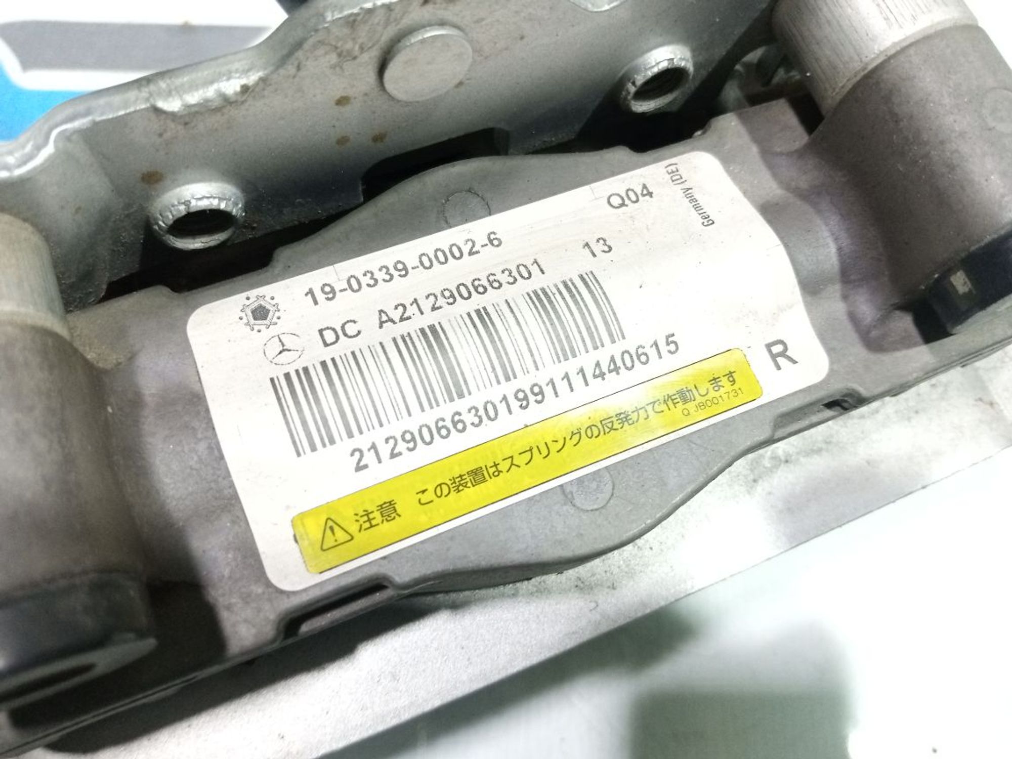 https://gcs.partsauto.market/rn-stockpro.appspot.com/thmbs/userImages/b7628e092085f1f91467af1afb6e7630/part/0a29c1f6-b788-4ea3-9462-e296817f2d48_1748891195401.jpg