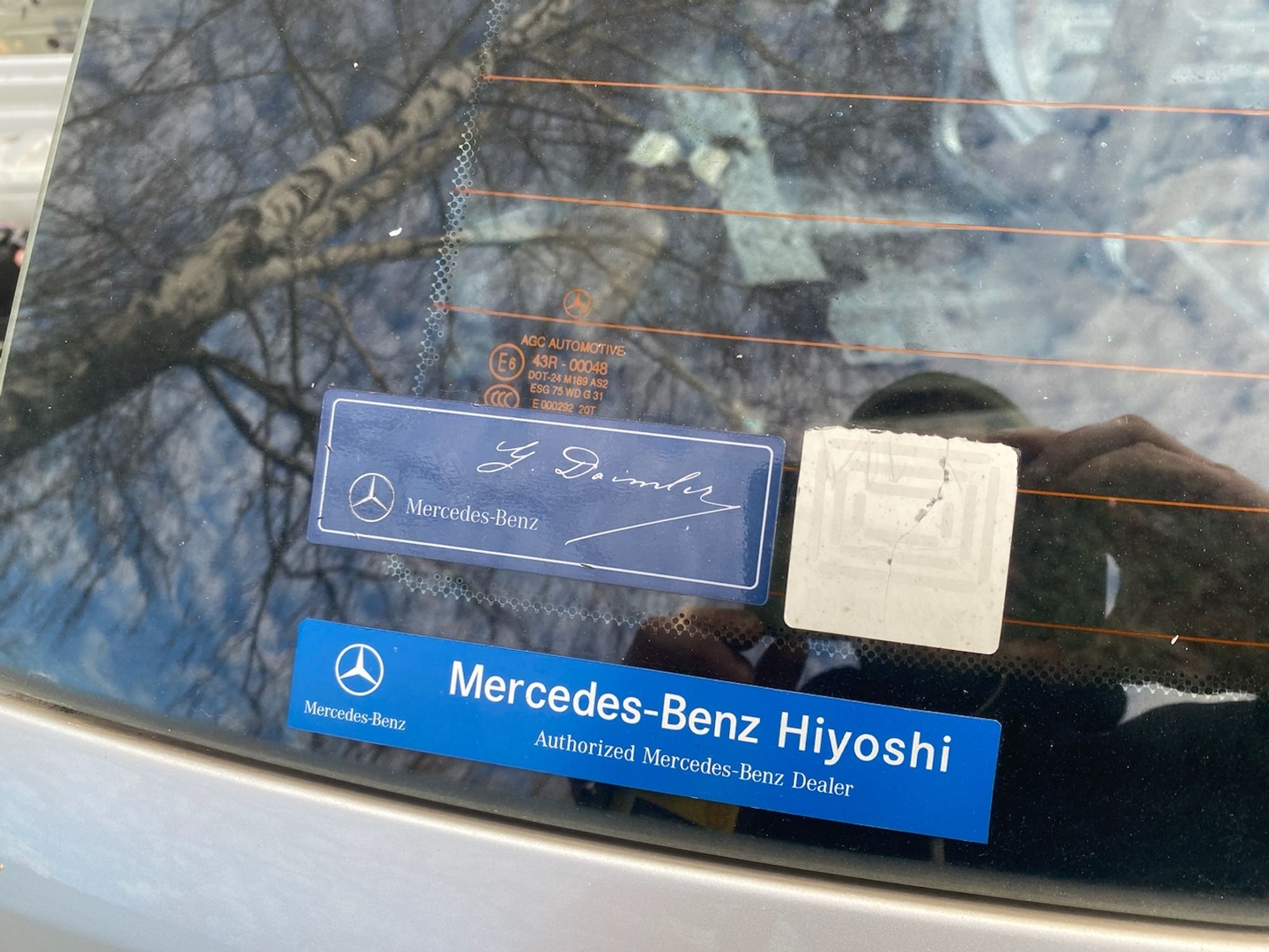 https://gcs.partsauto.market/rn-stockpro.appspot.com/thmbs/userImages/b7628e092085f1f91467af1afb6e7630/part/0d25dd7c-e2c9-4467-922f-745a65228124_1736424883648.jpg