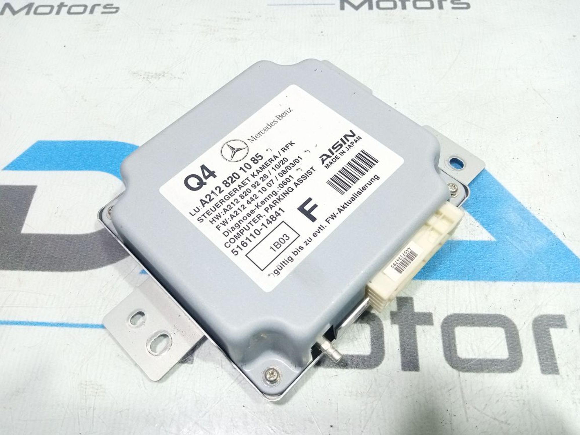 https://gcs.partsauto.market/rn-stockpro.appspot.com/thmbs/userImages/b7628e092085f1f91467af1afb6e7630/part/0dd201c6-7eab-4cb6-b0f2-313487ae824a_1748869452184.jpg