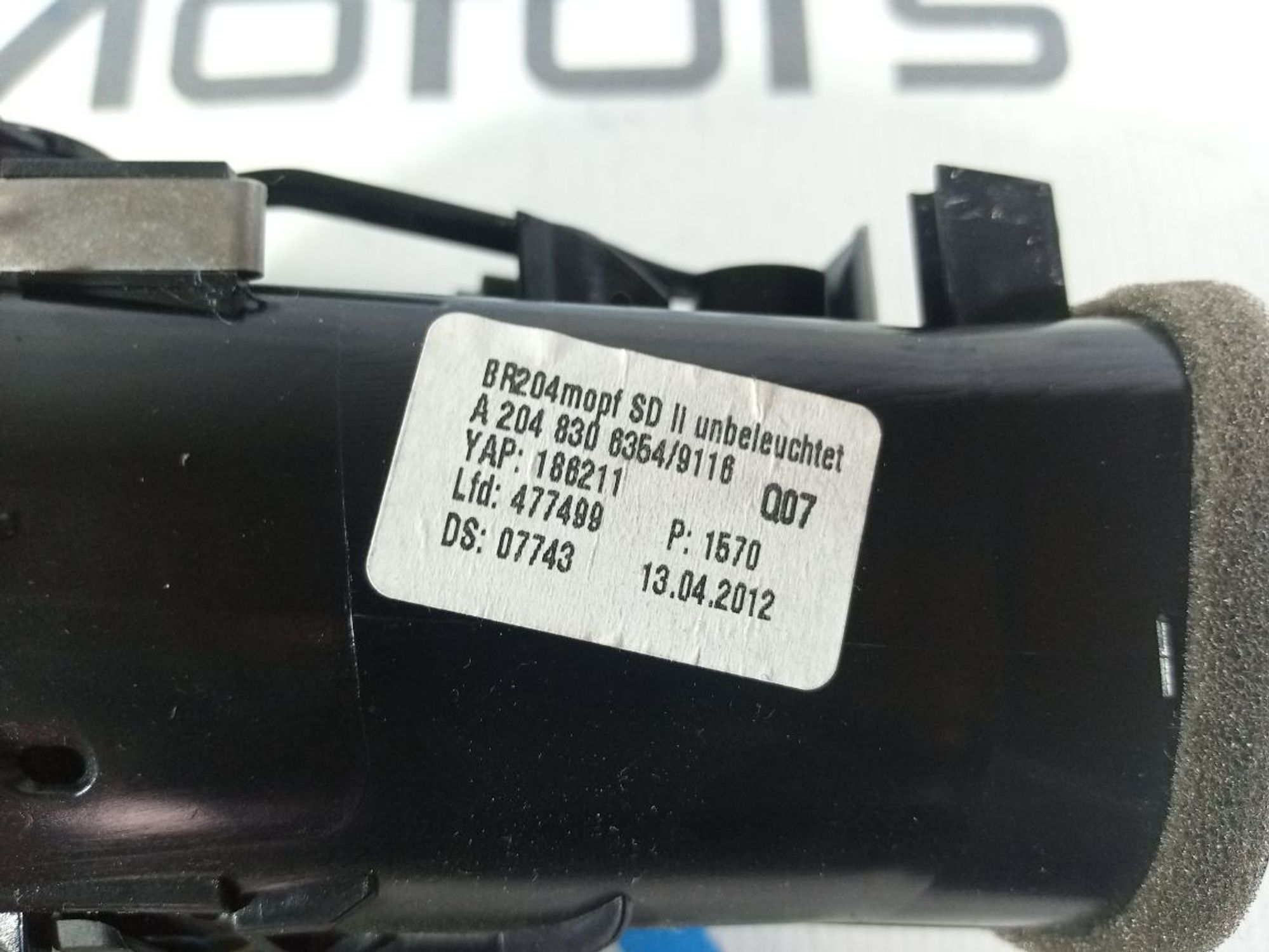 https://gcs.partsauto.market/rn-stockpro.appspot.com/thmbs/userImages/b7628e092085f1f91467af1afb6e7630/part/10c24081-dcdd-4899-92d7-e3887b301051_1742284108271.jpg