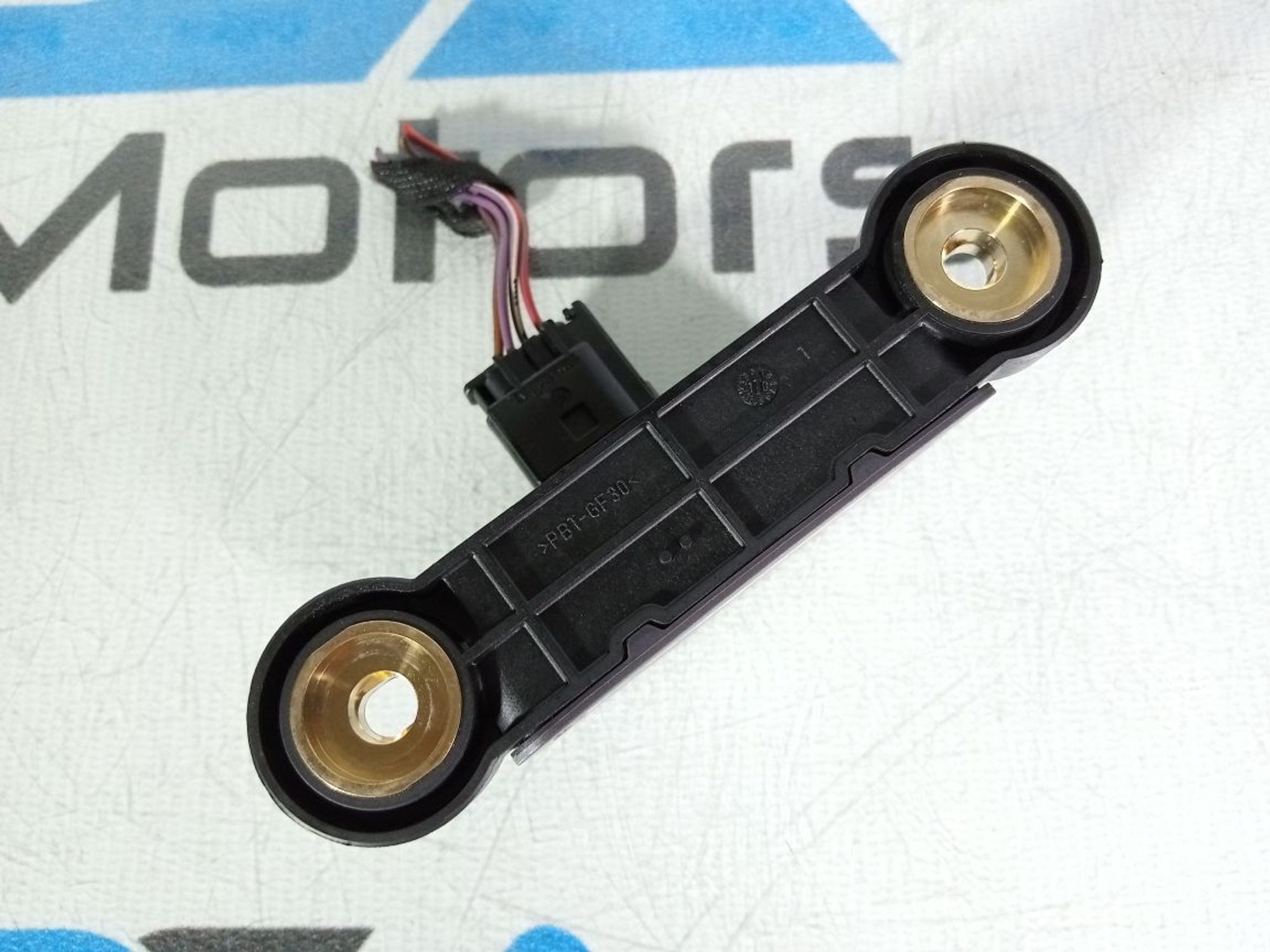 https://gcs.partsauto.market/rn-stockpro.appspot.com/thmbs/userImages/b7628e092085f1f91467af1afb6e7630/part/11bd551b-1d81-48c7-b09f-ff95df366fbd_1746543756871.jpg