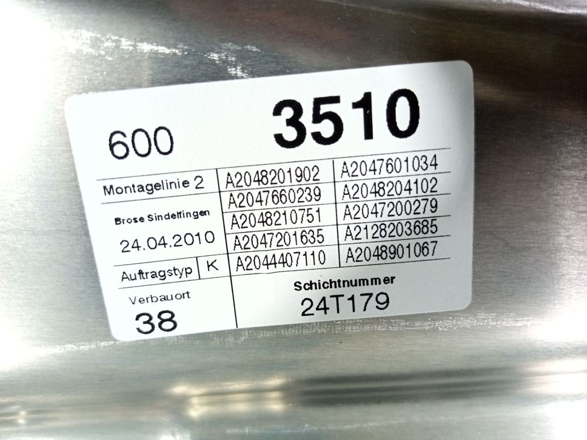 https://gcs.partsauto.market/rn-stockpro.appspot.com/thmbs/userImages/b7628e092085f1f91467af1afb6e7630/part/11d3b6e3-4884-4904-92f6-16d355047834_1746958420090.jpg