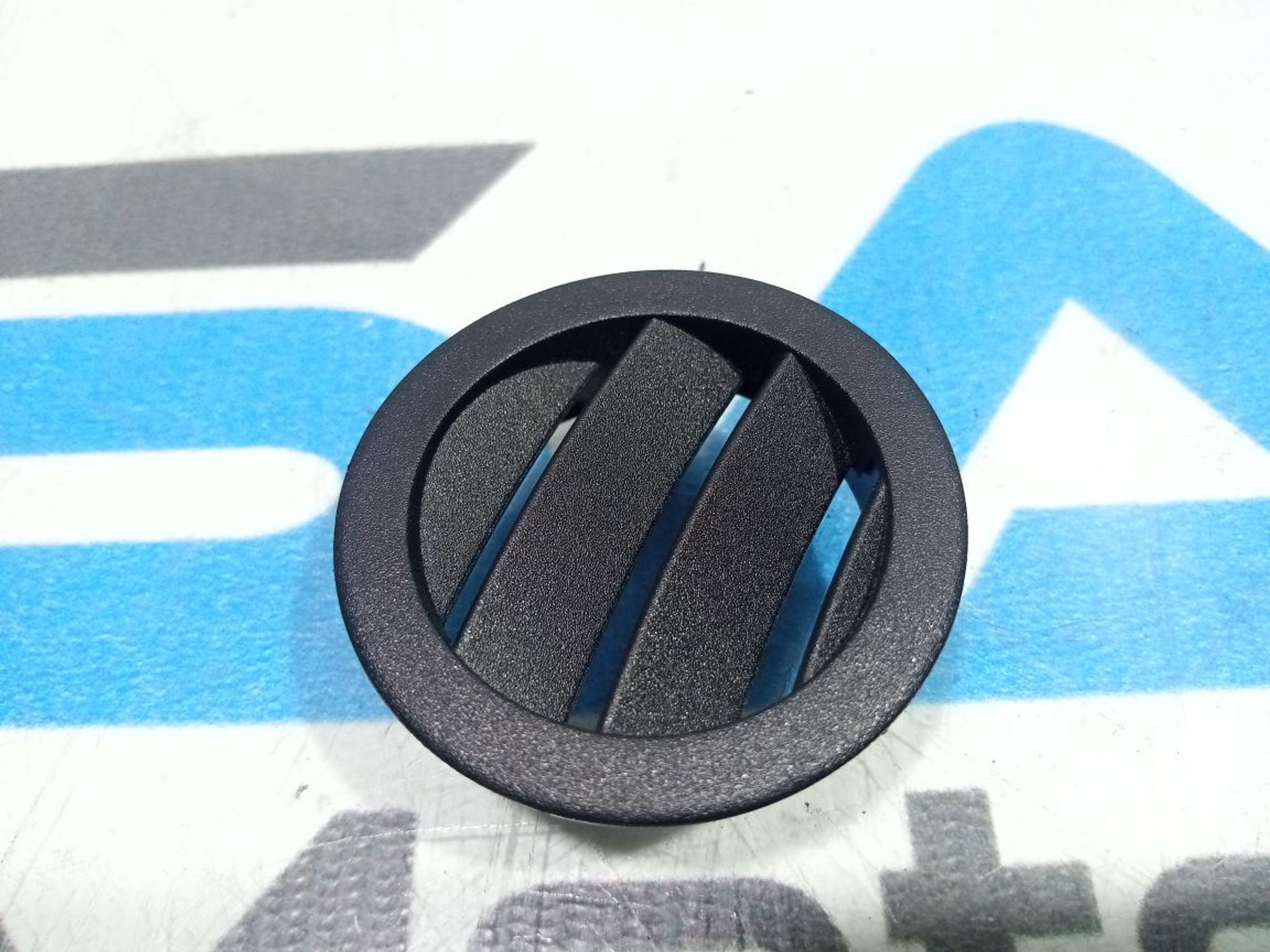 https://gcs.partsauto.market/rn-stockpro.appspot.com/thmbs/userImages/b7628e092085f1f91467af1afb6e7630/part/12d6b998-fc91-41ef-8efc-9517a71ea767_1748887755034.jpg