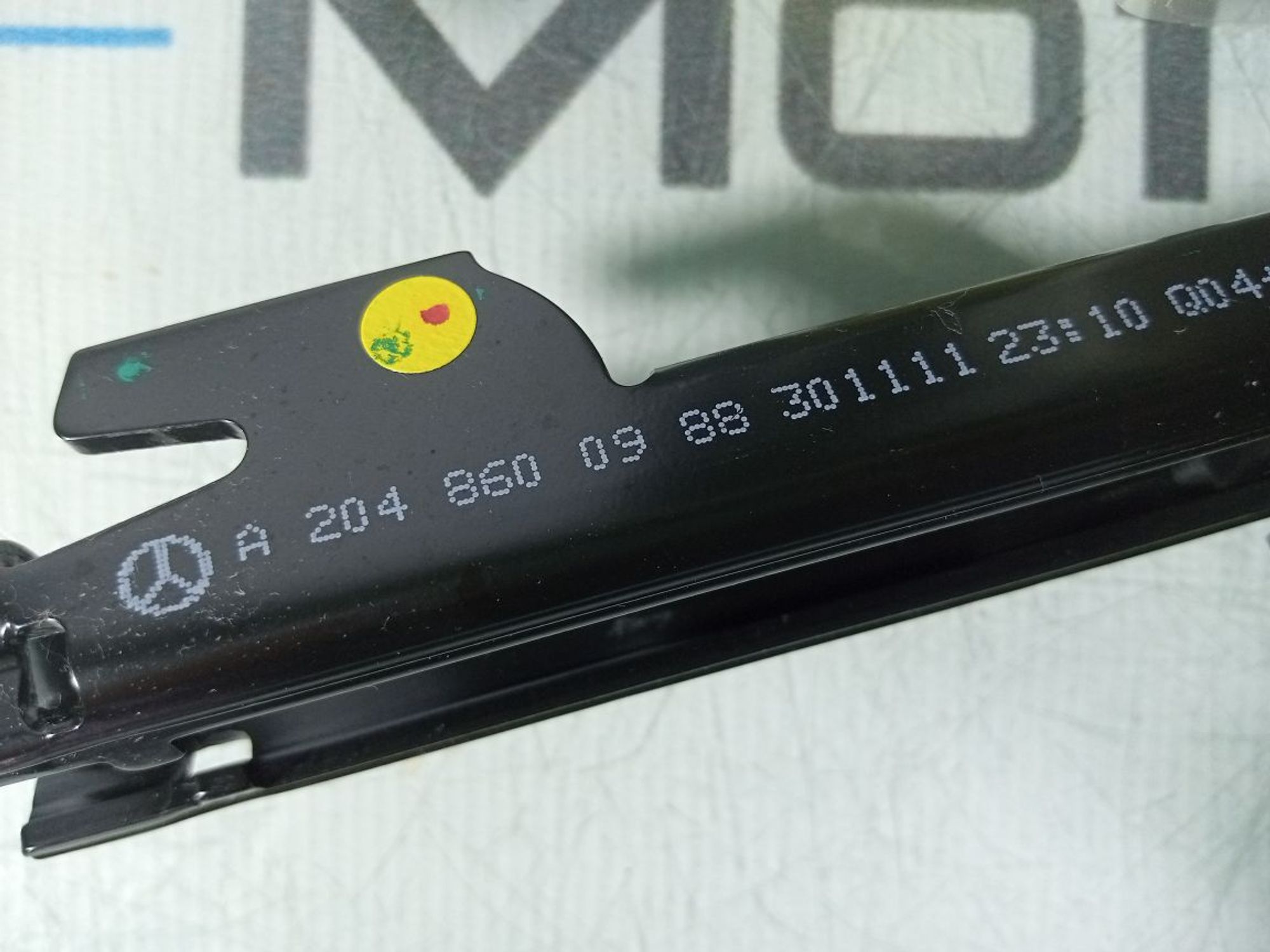 https://gcs.partsauto.market/rn-stockpro.appspot.com/thmbs/userImages/b7628e092085f1f91467af1afb6e7630/part/13d63f8e-0996-4951-af4c-5bf67ecb6700_1744141687279.jpg