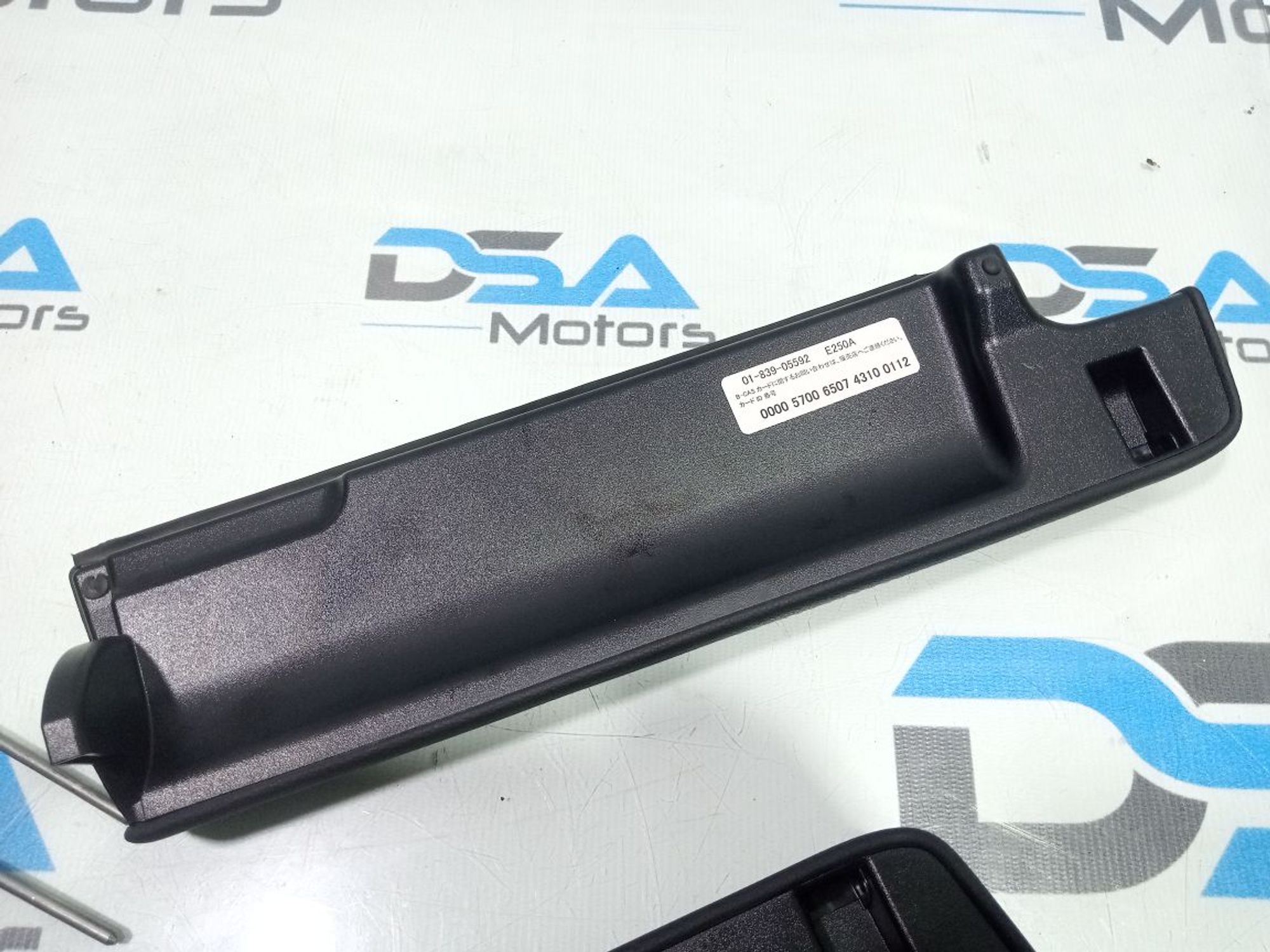 https://gcs.partsauto.market/rn-stockpro.appspot.com/thmbs/userImages/b7628e092085f1f91467af1afb6e7630/part/167ee9c4-239c-45fc-b183-bf71cf77ae56_1748280321785.jpg