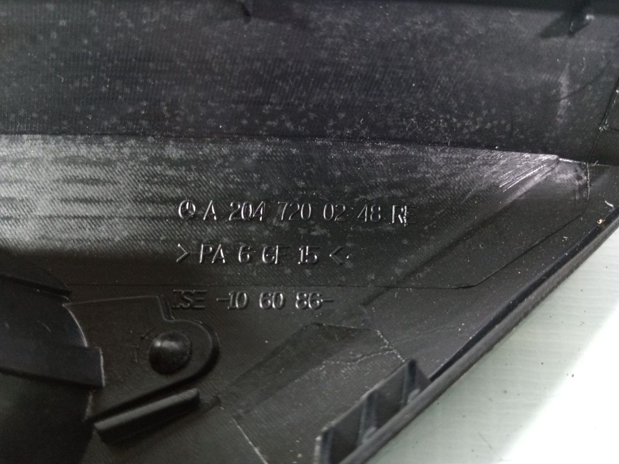 https://gcs.partsauto.market/rn-stockpro.appspot.com/thmbs/userImages/b7628e092085f1f91467af1afb6e7630/part/18c57a8f-1543-424a-a690-3774b9a88fb0_1737017251823.jpg