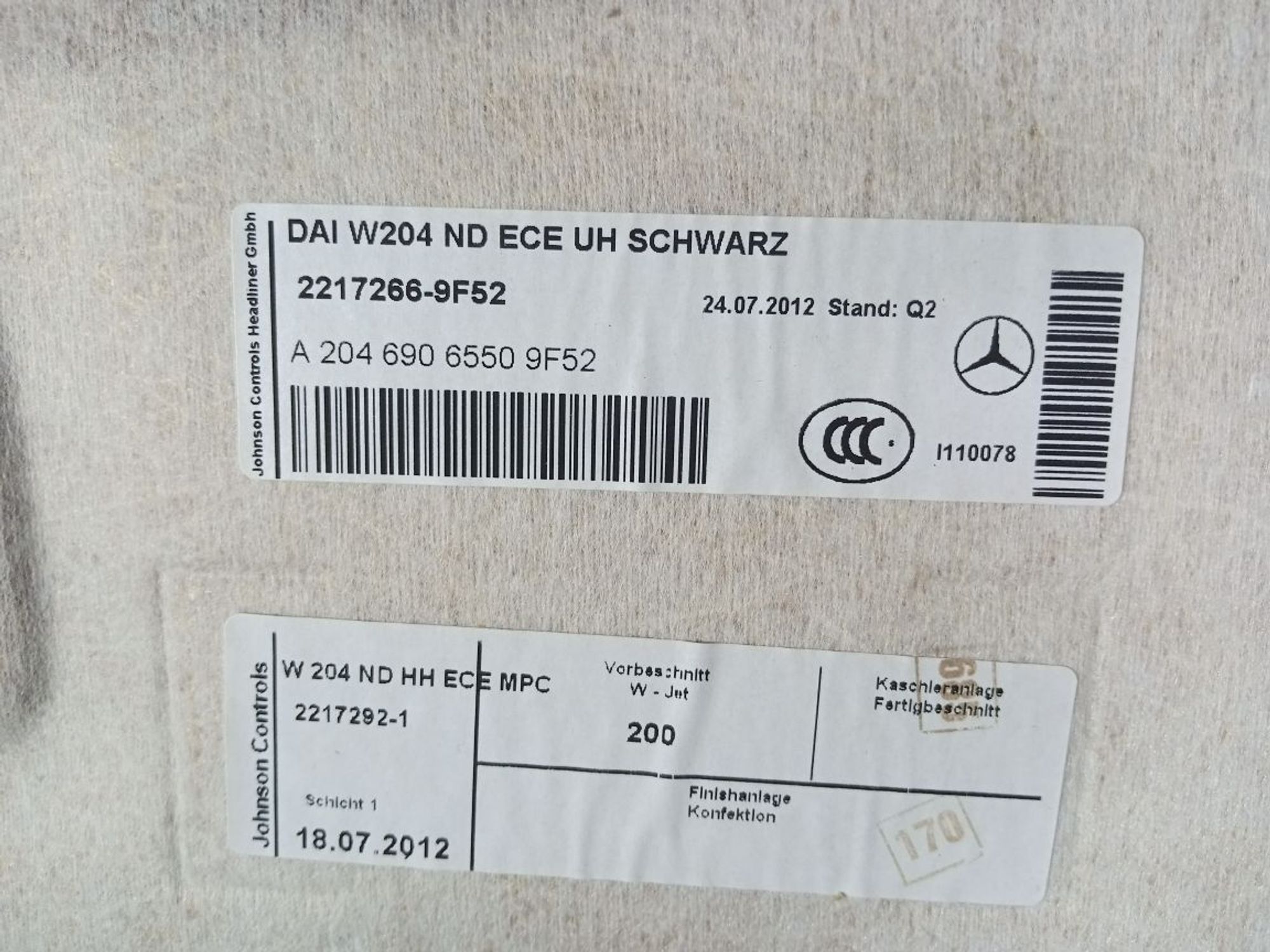 https://gcs.partsauto.market/rn-stockpro.appspot.com/thmbs/userImages/b7628e092085f1f91467af1afb6e7630/part/19345432-216d-4b23-aef3-723b545aef1a_1747216909269.jpg