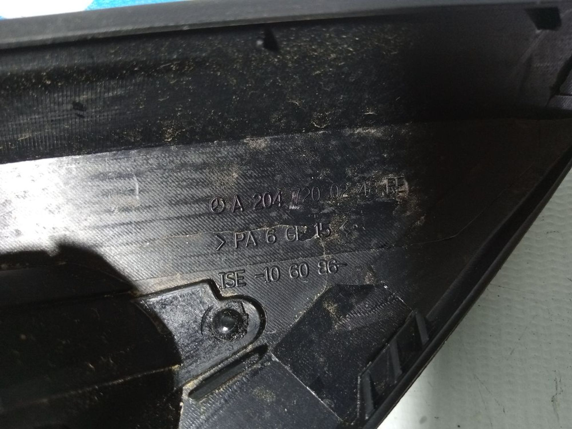 https://gcs.partsauto.market/rn-stockpro.appspot.com/thmbs/userImages/b7628e092085f1f91467af1afb6e7630/part/20733d19-aaf3-46f6-9db3-dc1effe0ff54_1747628452612.jpg