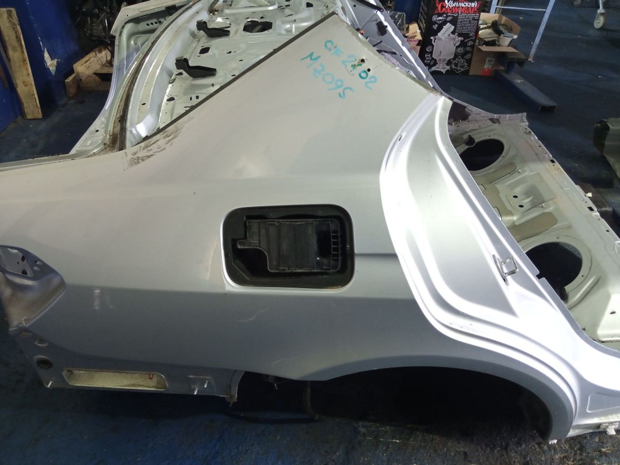 https://gcs.partsauto.market/rn-stockpro.appspot.com/thmbs/userImages/b7628e092085f1f91467af1afb6e7630/part/256b753d-4aef-4a38-999f-452766b9f51d_1747740864598.jpg