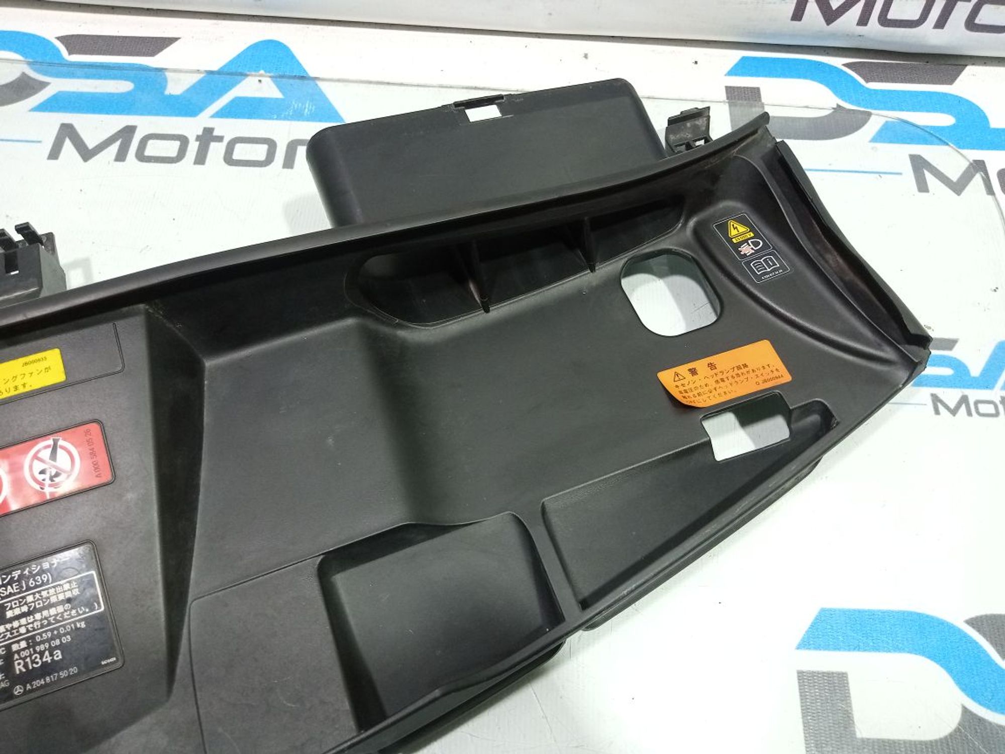 https://gcs.partsauto.market/rn-stockpro.appspot.com/thmbs/userImages/b7628e092085f1f91467af1afb6e7630/part/266b23e1-6911-48d4-9c18-11afb11dab2d_1748410634408.jpg