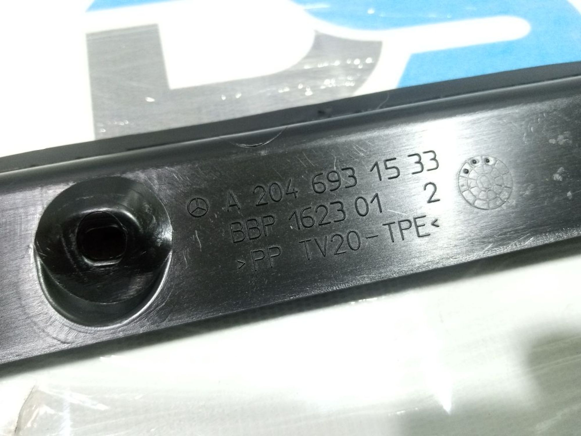 https://gcs.partsauto.market/rn-stockpro.appspot.com/thmbs/userImages/b7628e092085f1f91467af1afb6e7630/part/2703e8a6-a2dc-4610-8045-588f2f46b20a_1749818595169.jpg