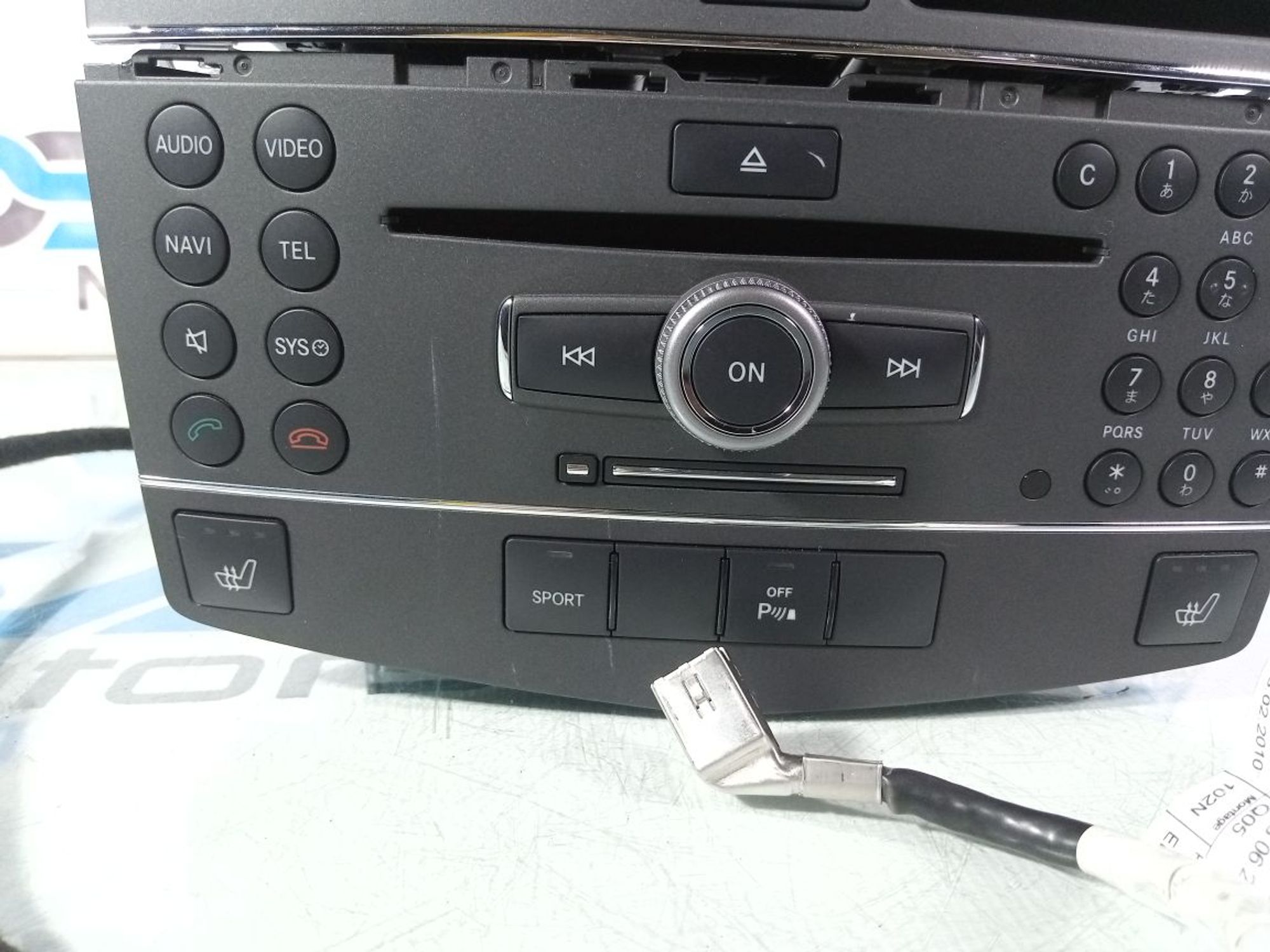 https://gcs.partsauto.market/rn-stockpro.appspot.com/thmbs/userImages/b7628e092085f1f91467af1afb6e7630/part/299d24d6-bdf8-4ca4-bd21-87e81c5acf9e_1746168058385.jpg