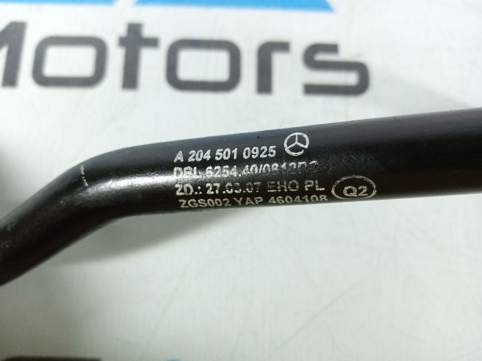 https://gcs.partsauto.market/rn-stockpro.appspot.com/thmbs/userImages/b7628e092085f1f91467af1afb6e7630/part/2b4604c3-e2f3-4827-972c-7e1b5728e0dd_1746167572870.jpg
