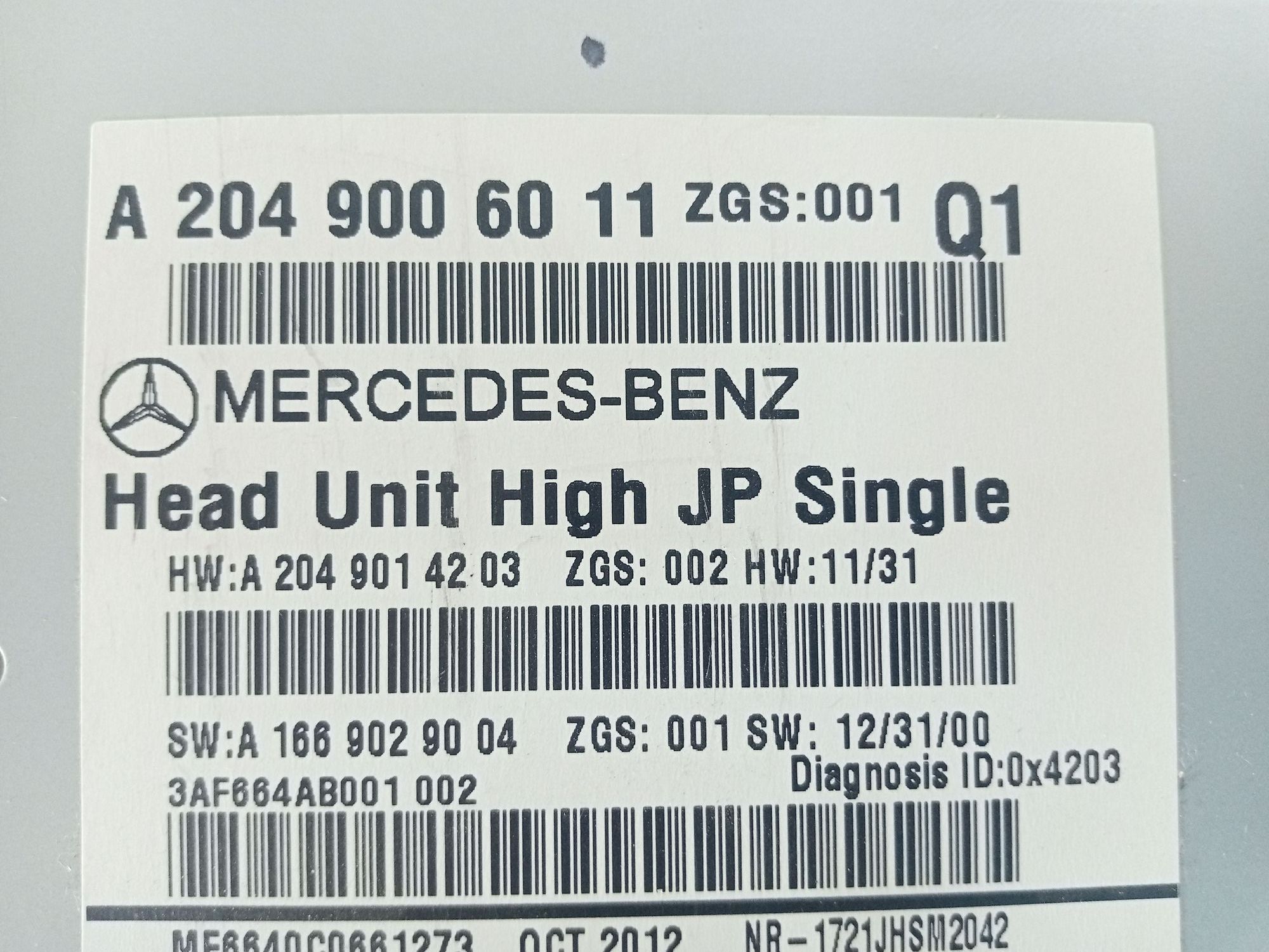 https://gcs.partsauto.market/rn-stockpro.appspot.com/thmbs/userImages/b7628e092085f1f91467af1afb6e7630/part/2cd8c92b-0364-4ea2-88cd-3e35a73f5891_1720015707753.jpg