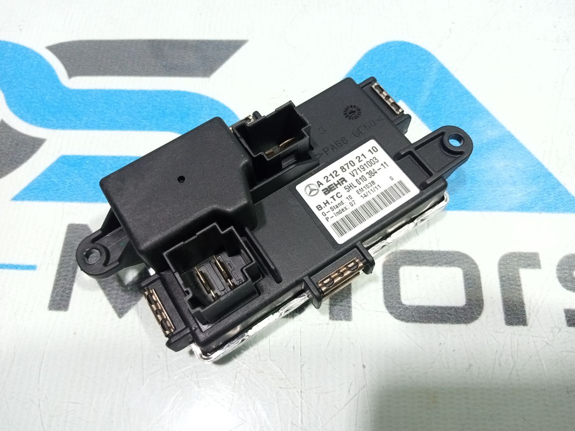 https://gcs.partsauto.market/rn-stockpro.appspot.com/thmbs/userImages/b7628e092085f1f91467af1afb6e7630/part/2f1e00cd-8c72-4154-b26a-bae2d3a1438a_1748092690049.jpg