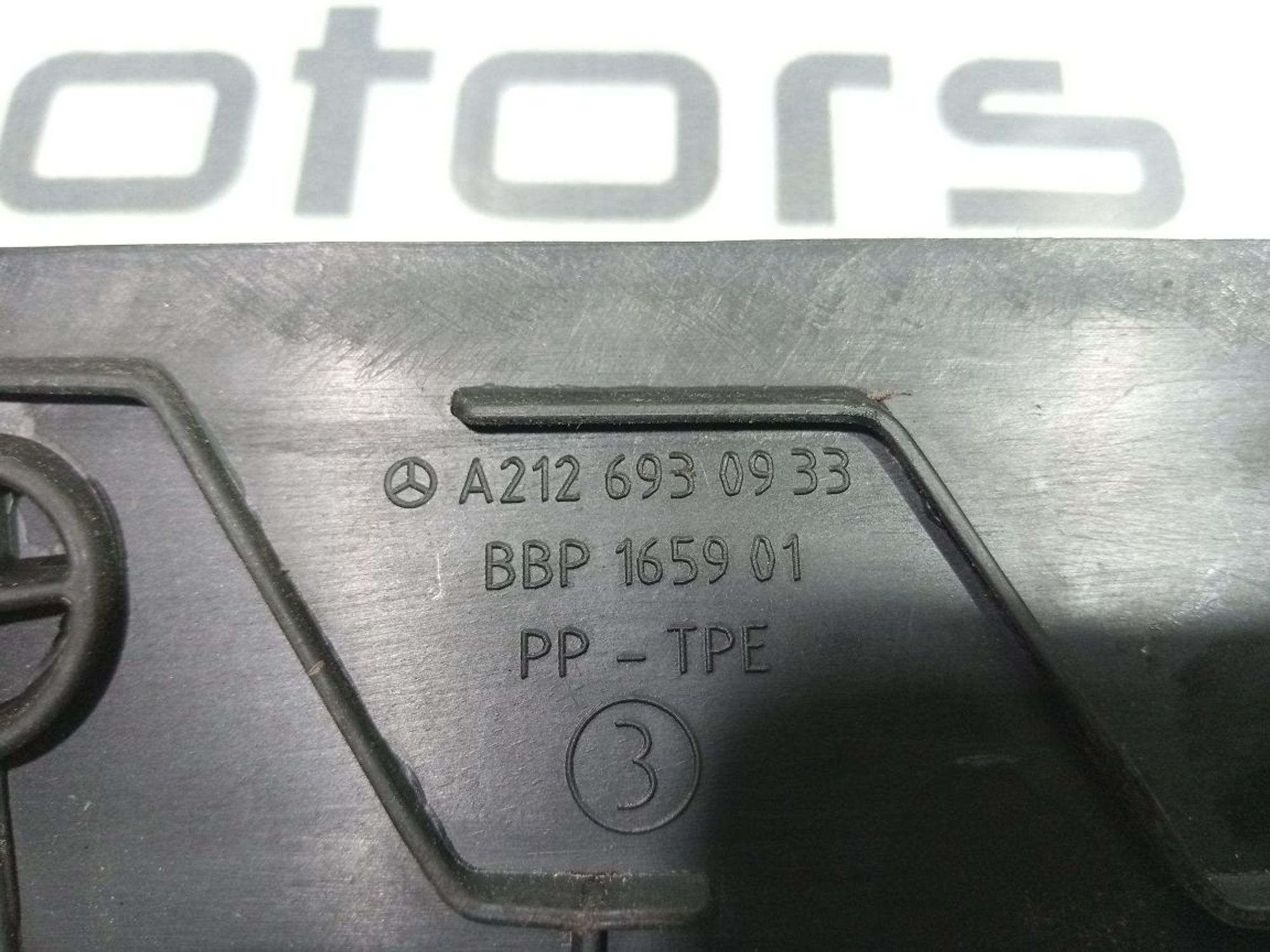 https://gcs.partsauto.market/rn-stockpro.appspot.com/thmbs/userImages/b7628e092085f1f91467af1afb6e7630/part/3512a345-a50f-40a6-8782-e0384827ed0c_1748855197384.jpg