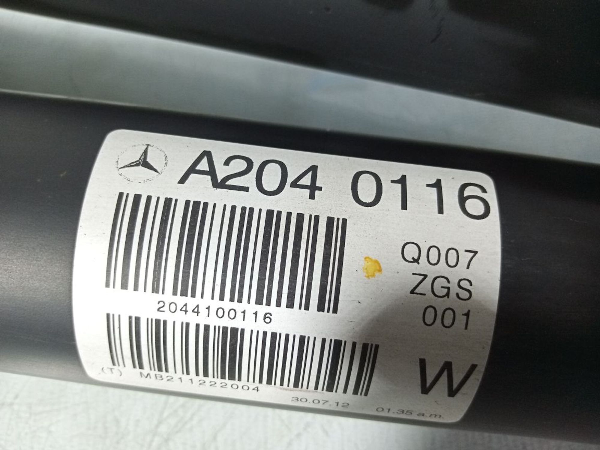 https://gcs.partsauto.market/rn-stockpro.appspot.com/thmbs/userImages/b7628e092085f1f91467af1afb6e7630/part/3bbacf69-6501-4728-82bb-95262e8dd1a7_1747469392895.jpg