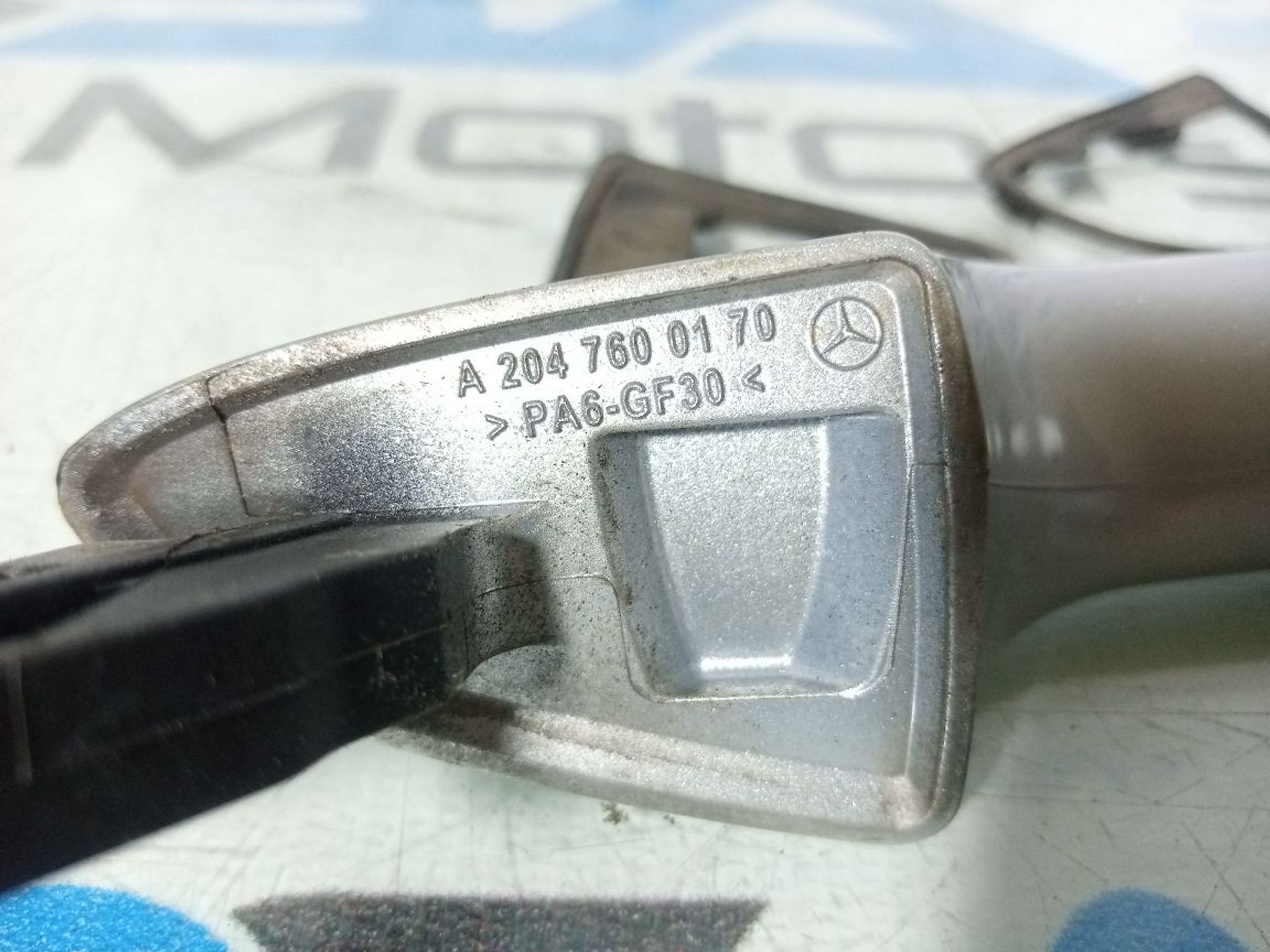 https://gcs.partsauto.market/rn-stockpro.appspot.com/thmbs/userImages/b7628e092085f1f91467af1afb6e7630/part/46106a9b-9ffe-450b-8f2a-05154a2a9600_1747339133911.jpg