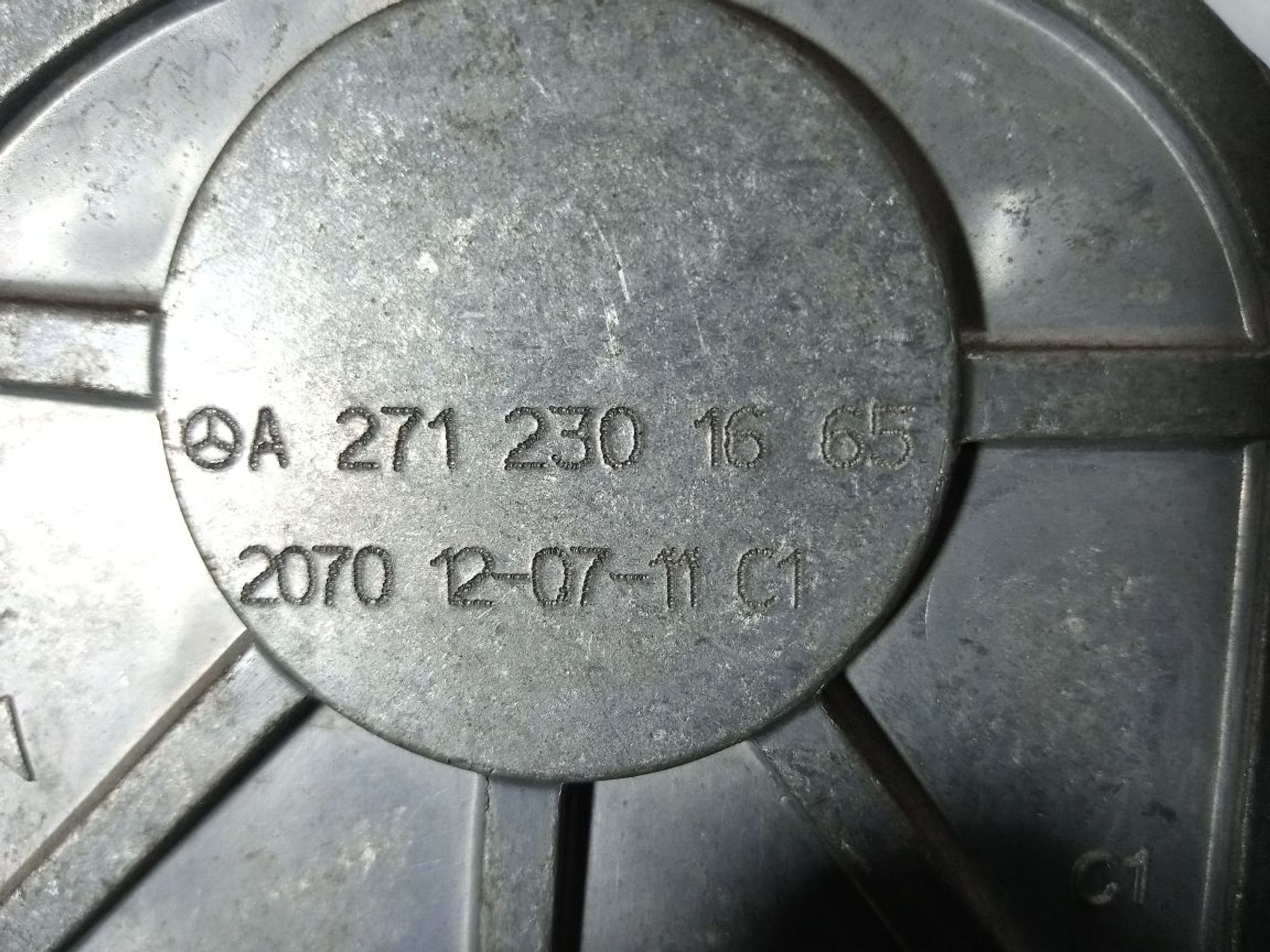 https://gcs.partsauto.market/rn-stockpro.appspot.com/thmbs/userImages/b7628e092085f1f91467af1afb6e7630/part/4bca18cc-f732-4e47-8d96-47ab0bec8ff2_1747631396216.jpg