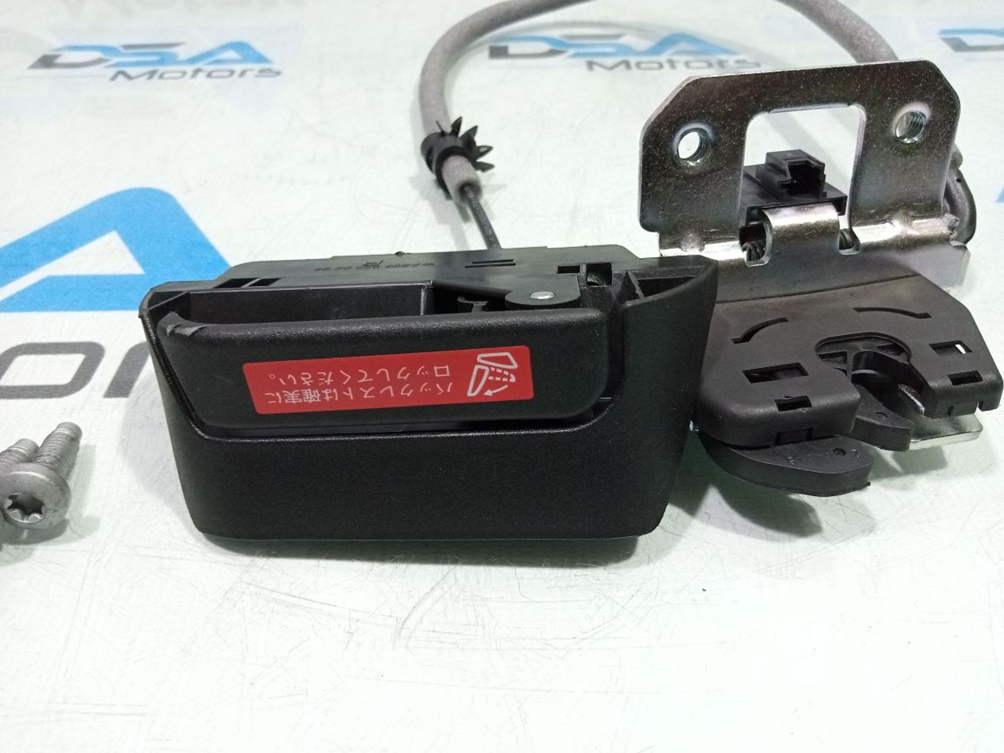 https://gcs.partsauto.market/rn-stockpro.appspot.com/thmbs/userImages/b7628e092085f1f91467af1afb6e7630/part/5200e724-4374-4d67-bb38-0b520604be93_1747758479349.jpg