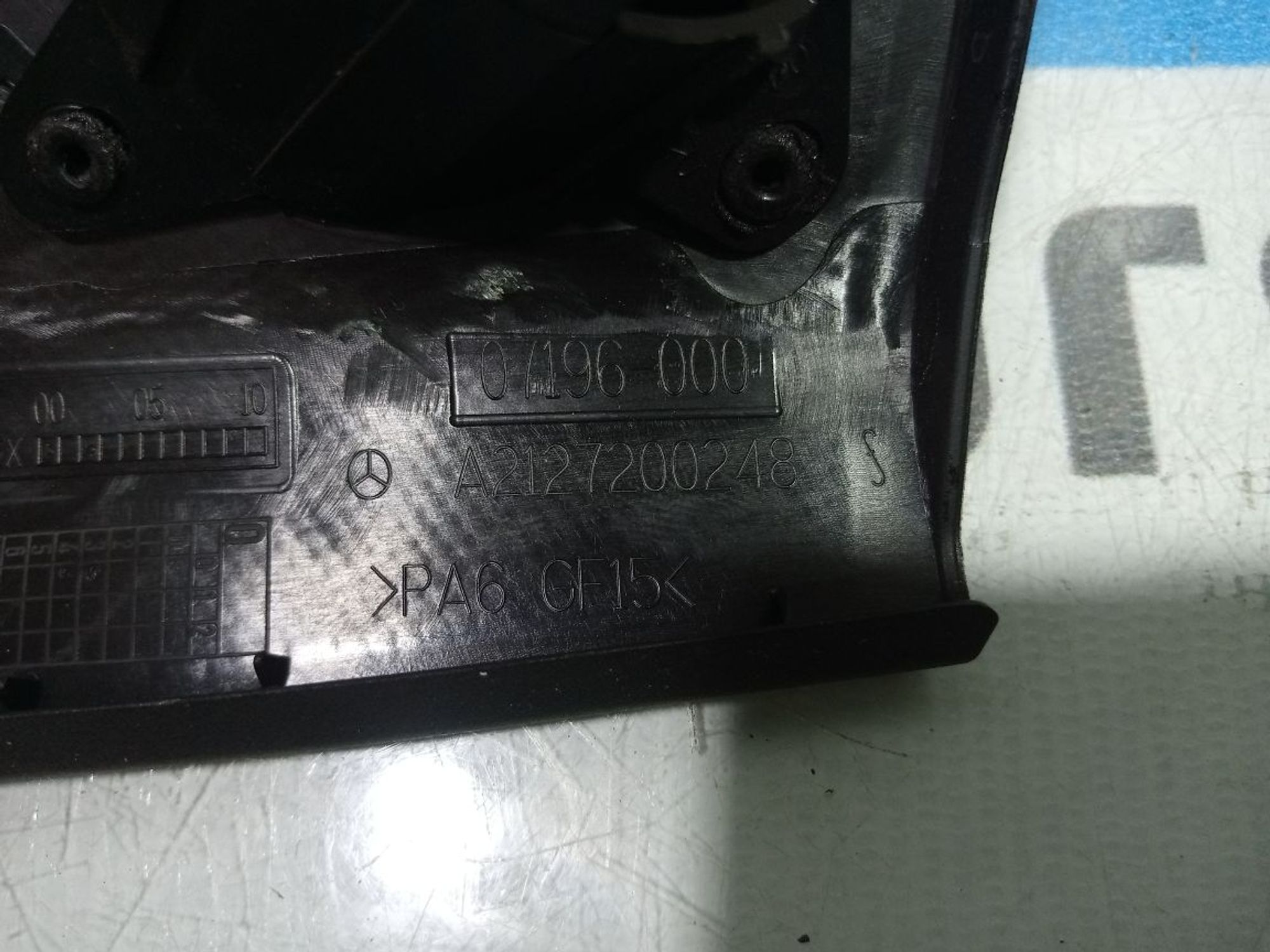 https://gcs.partsauto.market/rn-stockpro.appspot.com/thmbs/userImages/b7628e092085f1f91467af1afb6e7630/part/55039e66-91d4-4d6c-8b8f-0674b40bb33e_1748623725335.jpg