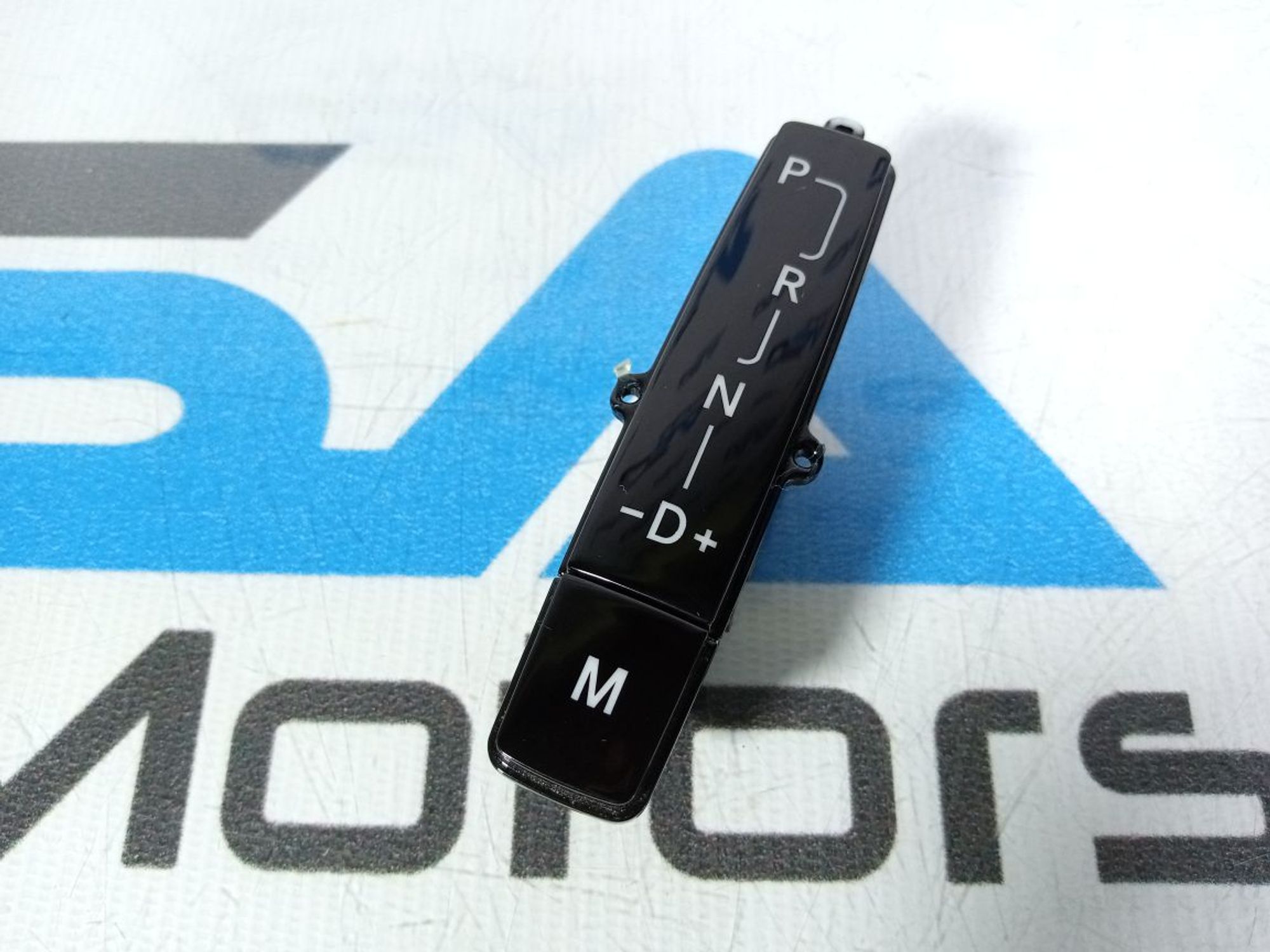 https://gcs.partsauto.market/rn-stockpro.appspot.com/thmbs/userImages/b7628e092085f1f91467af1afb6e7630/part/575ed440-b5d1-4cf8-b571-7c305c793fd2_1745909773402.jpg