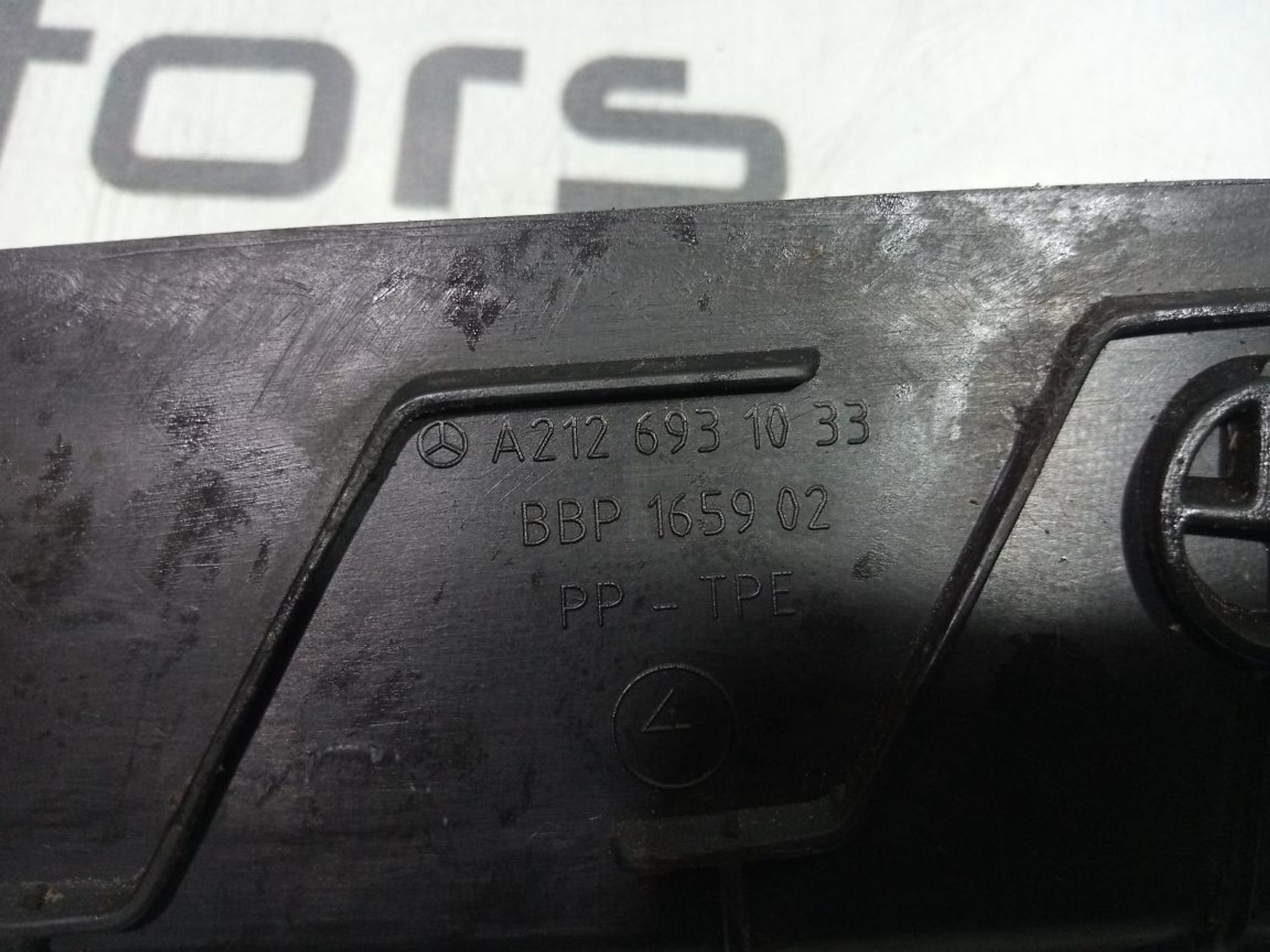 https://gcs.partsauto.market/rn-stockpro.appspot.com/thmbs/userImages/b7628e092085f1f91467af1afb6e7630/part/589cf3d0-35c1-4597-adb5-7c4ae8fa0228_1748850249132.jpg