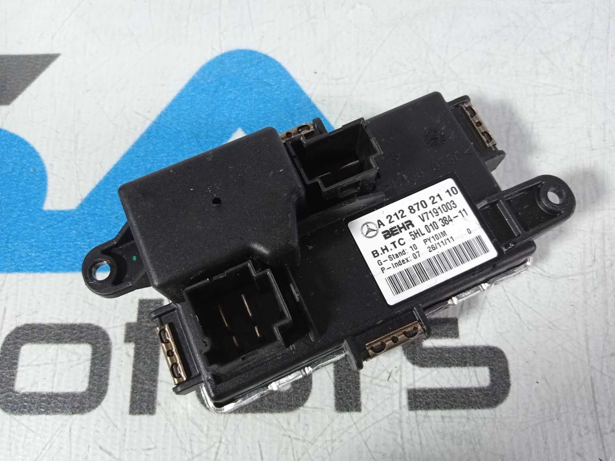 https://gcs.partsauto.market/rn-stockpro.appspot.com/thmbs/userImages/b7628e092085f1f91467af1afb6e7630/part/592a3029-437f-4161-bc2b-46d9506201b3_1747027284118.jpg