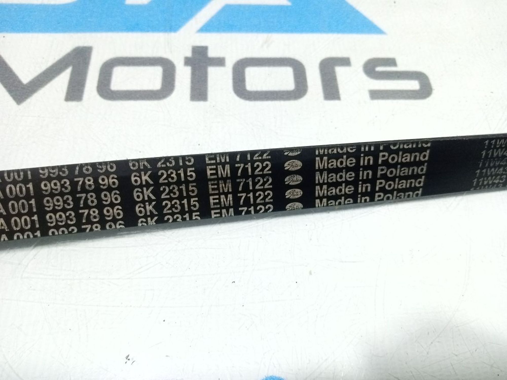 https://gcs.partsauto.market/rn-stockpro.appspot.com/thmbs/userImages/b7628e092085f1f91467af1afb6e7630/part/5a06a2b5-0cdf-4f9c-8eee-177c4d15291f_1748281464740.jpg