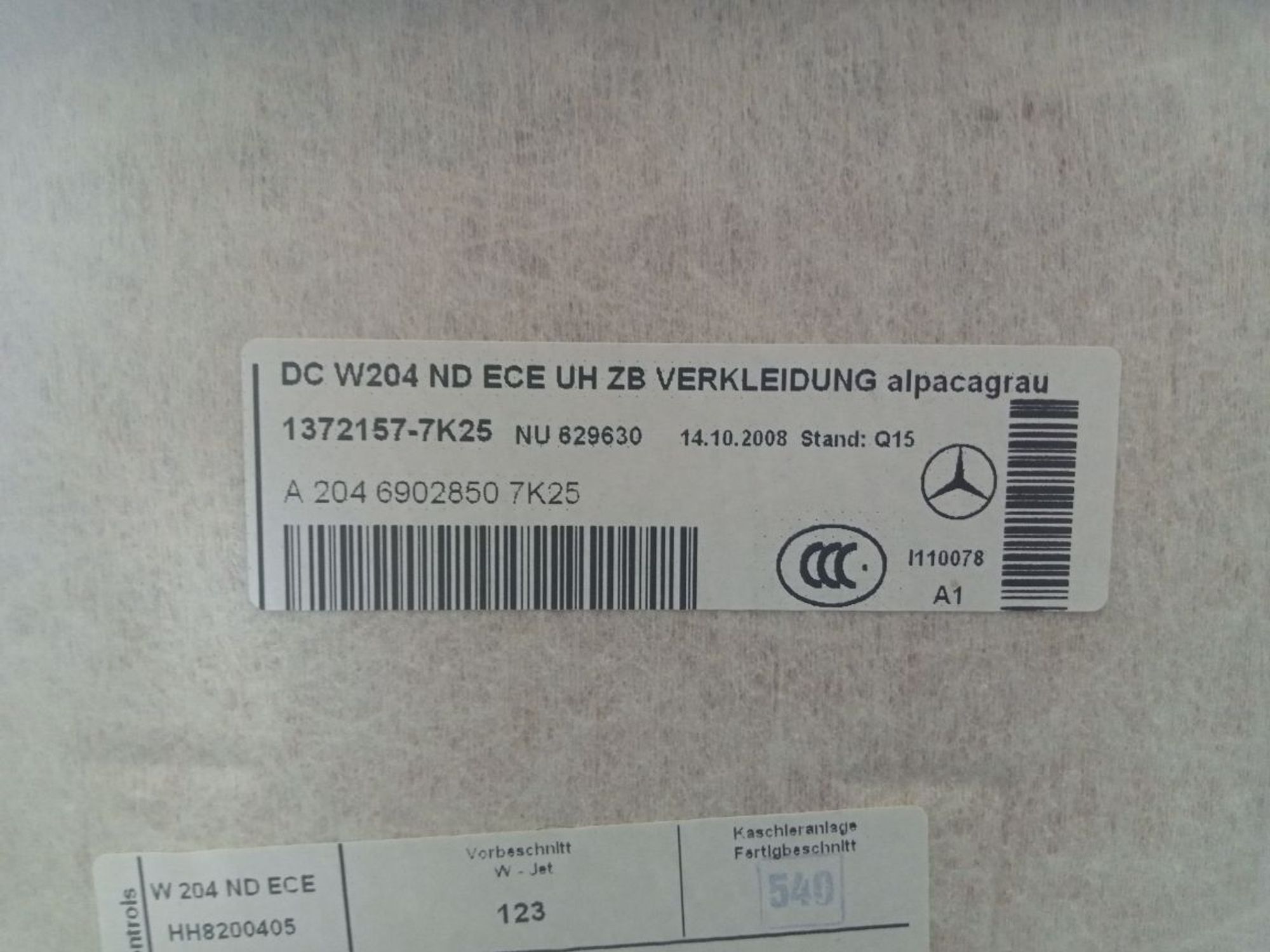 https://gcs.partsauto.market/rn-stockpro.appspot.com/thmbs/userImages/b7628e092085f1f91467af1afb6e7630/part/5d2cc8ec-97b3-4697-9a9a-6747b83894ea_1737377227611.jpg