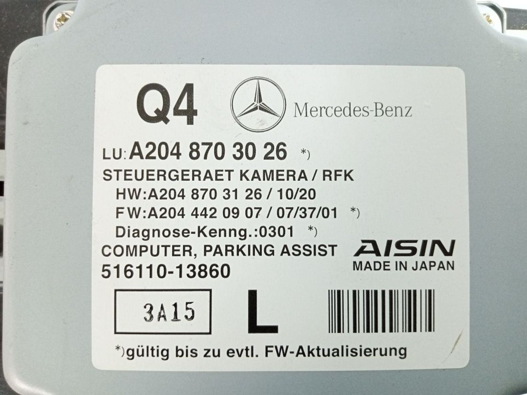 https://gcs.partsauto.market/rn-stockpro.appspot.com/thmbs/userImages/b7628e092085f1f91467af1afb6e7630/part/5eaa063d-d105-4bda-8e54-3e505ca2c3fb_1736506284634.jpg