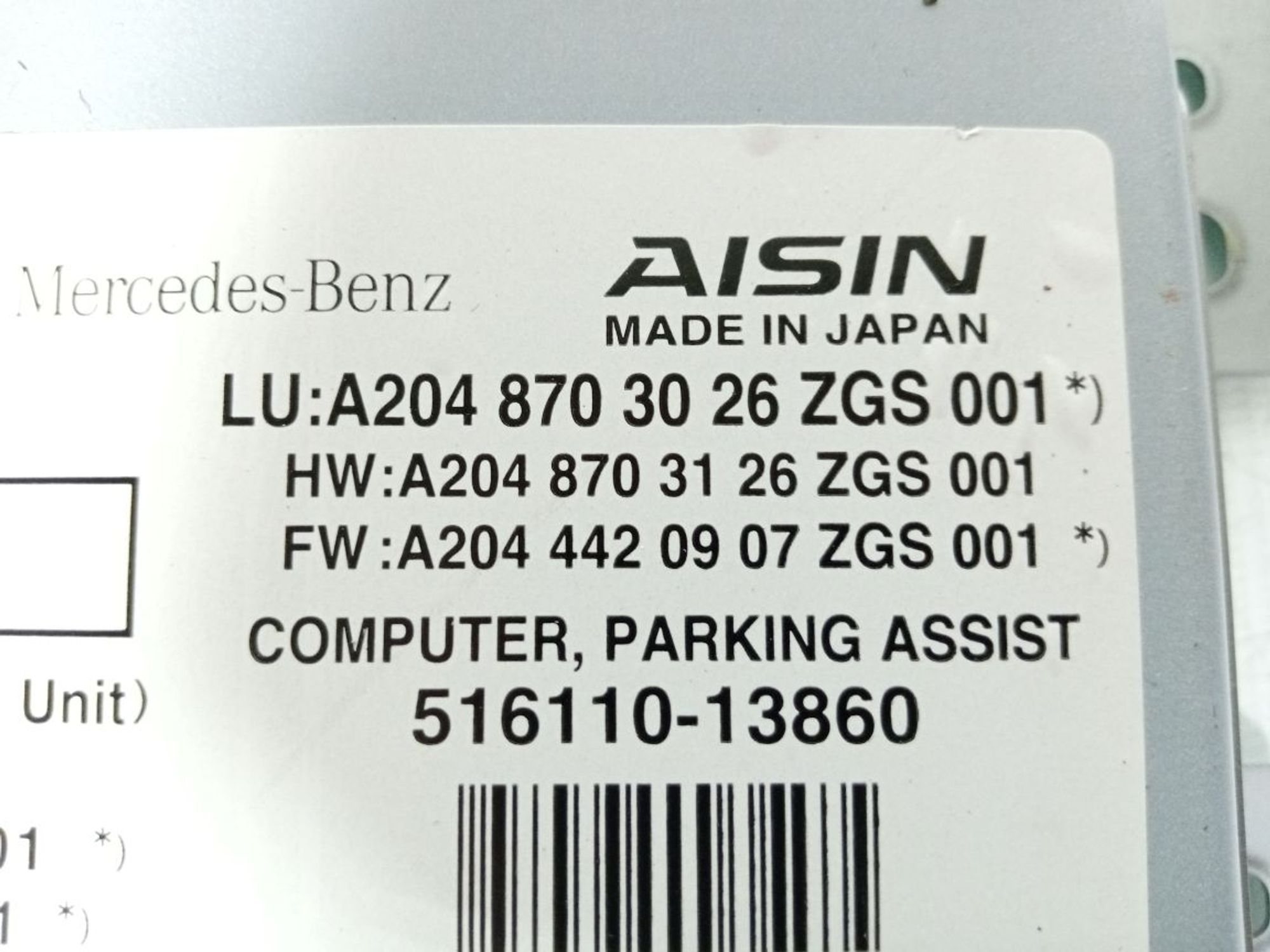 https://gcs.partsauto.market/rn-stockpro.appspot.com/thmbs/userImages/b7628e092085f1f91467af1afb6e7630/part/68aa1fd7-6bcd-464f-a20e-395f796f6acd_1745408378579.jpg