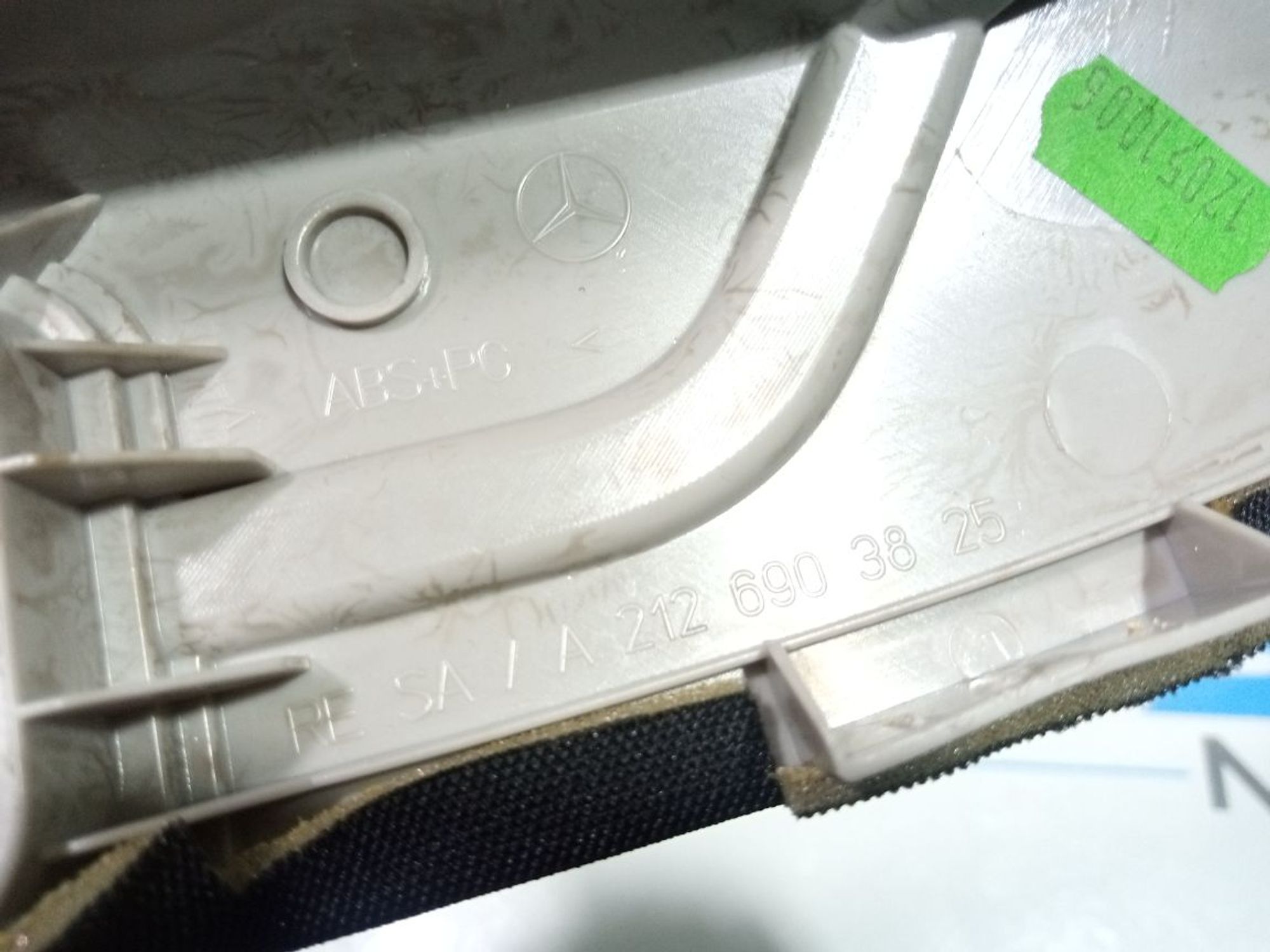 https://gcs.partsauto.market/rn-stockpro.appspot.com/thmbs/userImages/b7628e092085f1f91467af1afb6e7630/part/6be327f1-cfdf-44a2-a4c8-bfce8c2aa99c_1748889080472.jpg