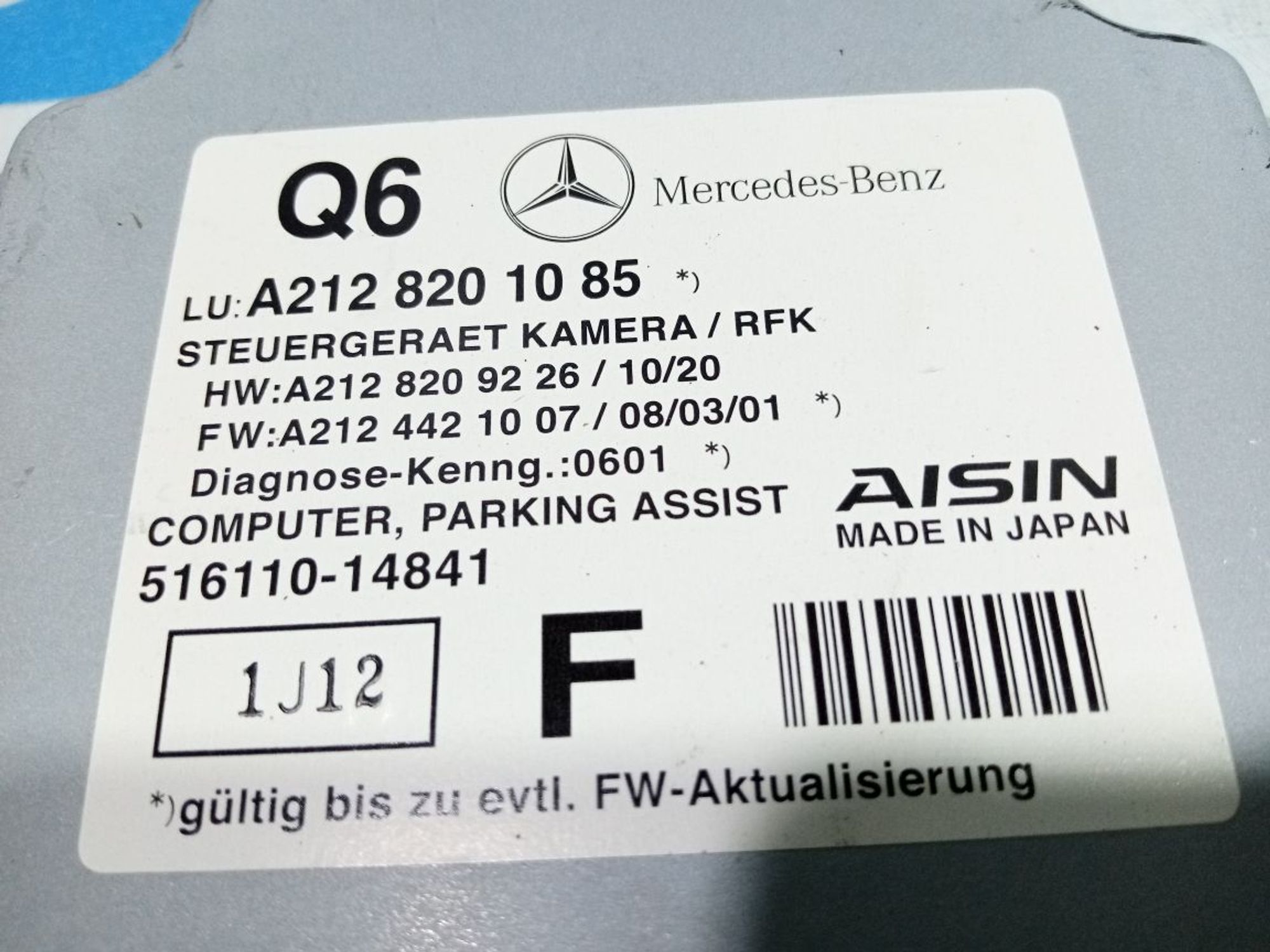 https://gcs.partsauto.market/rn-stockpro.appspot.com/thmbs/userImages/b7628e092085f1f91467af1afb6e7630/part/6cb6686b-ef7e-4c5b-8406-f564d7181aba_1748279497930.jpg