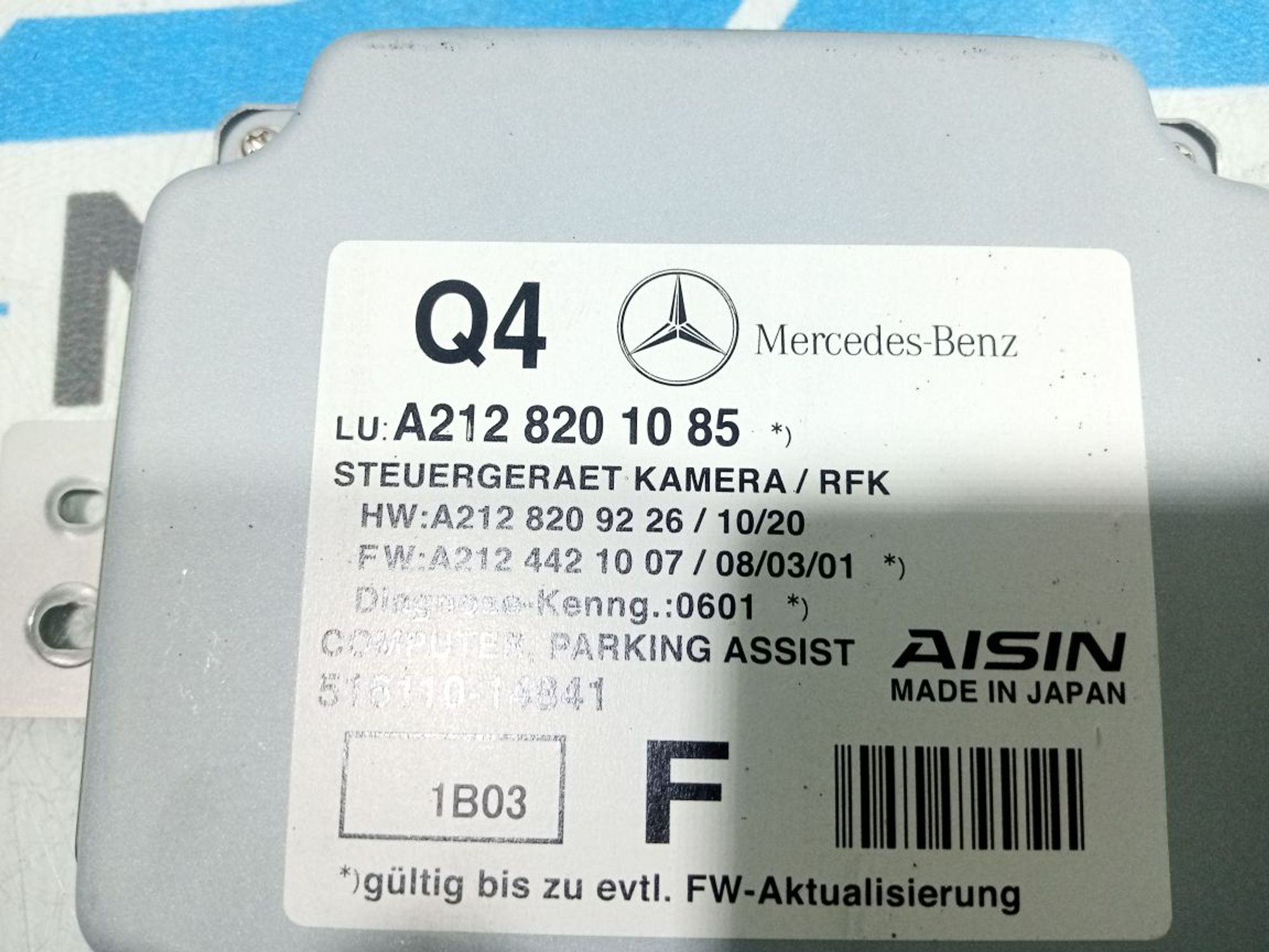 https://gcs.partsauto.market/rn-stockpro.appspot.com/thmbs/userImages/b7628e092085f1f91467af1afb6e7630/part/6d61225e-7c0b-48e1-9b0d-7d0d723665a7_1748869461221.jpg