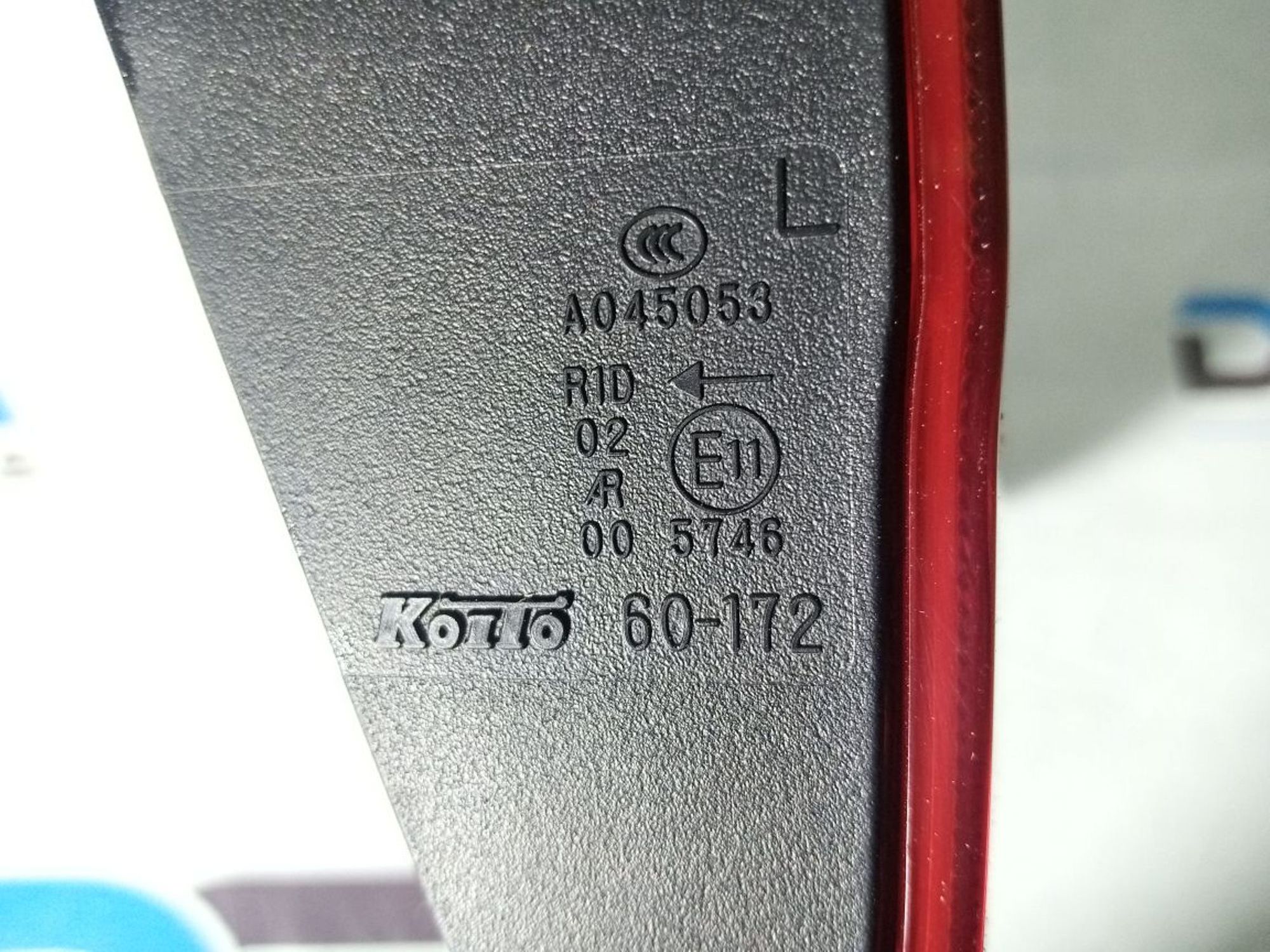 https://gcs.partsauto.market/rn-stockpro.appspot.com/thmbs/userImages/b7628e092085f1f91467af1afb6e7630/part/78253fa9-2b79-4027-8a72-3a8c9ac306d7_1738072251178.jpg