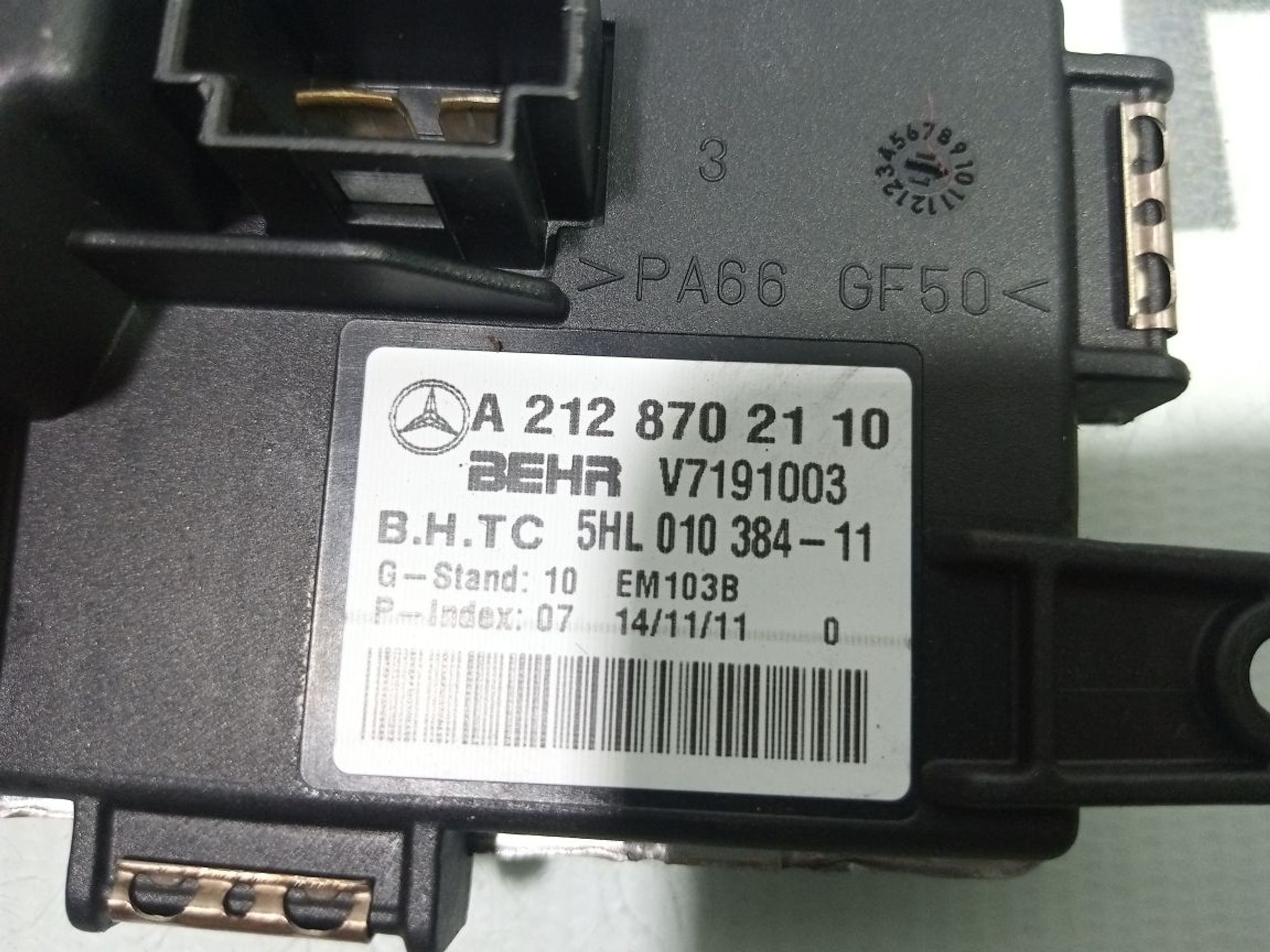 https://gcs.partsauto.market/rn-stockpro.appspot.com/thmbs/userImages/b7628e092085f1f91467af1afb6e7630/part/79ea2692-5c9e-42e7-a9c2-2ae509b7ca46_1748092698074.jpg