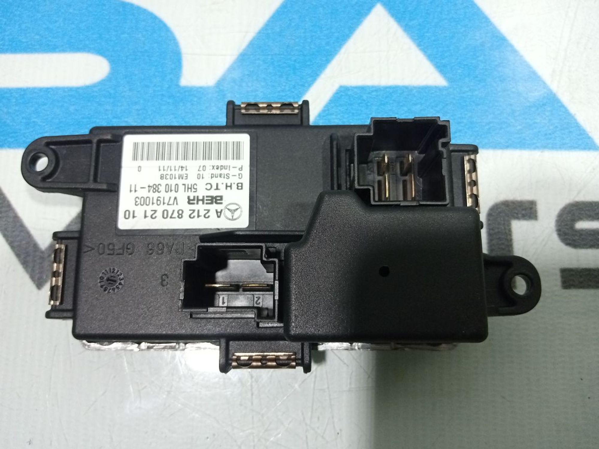 https://gcs.partsauto.market/rn-stockpro.appspot.com/thmbs/userImages/b7628e092085f1f91467af1afb6e7630/part/7f6e7d18-fb0e-42ba-a20f-0e211cfeb70f_1748092693017.jpg