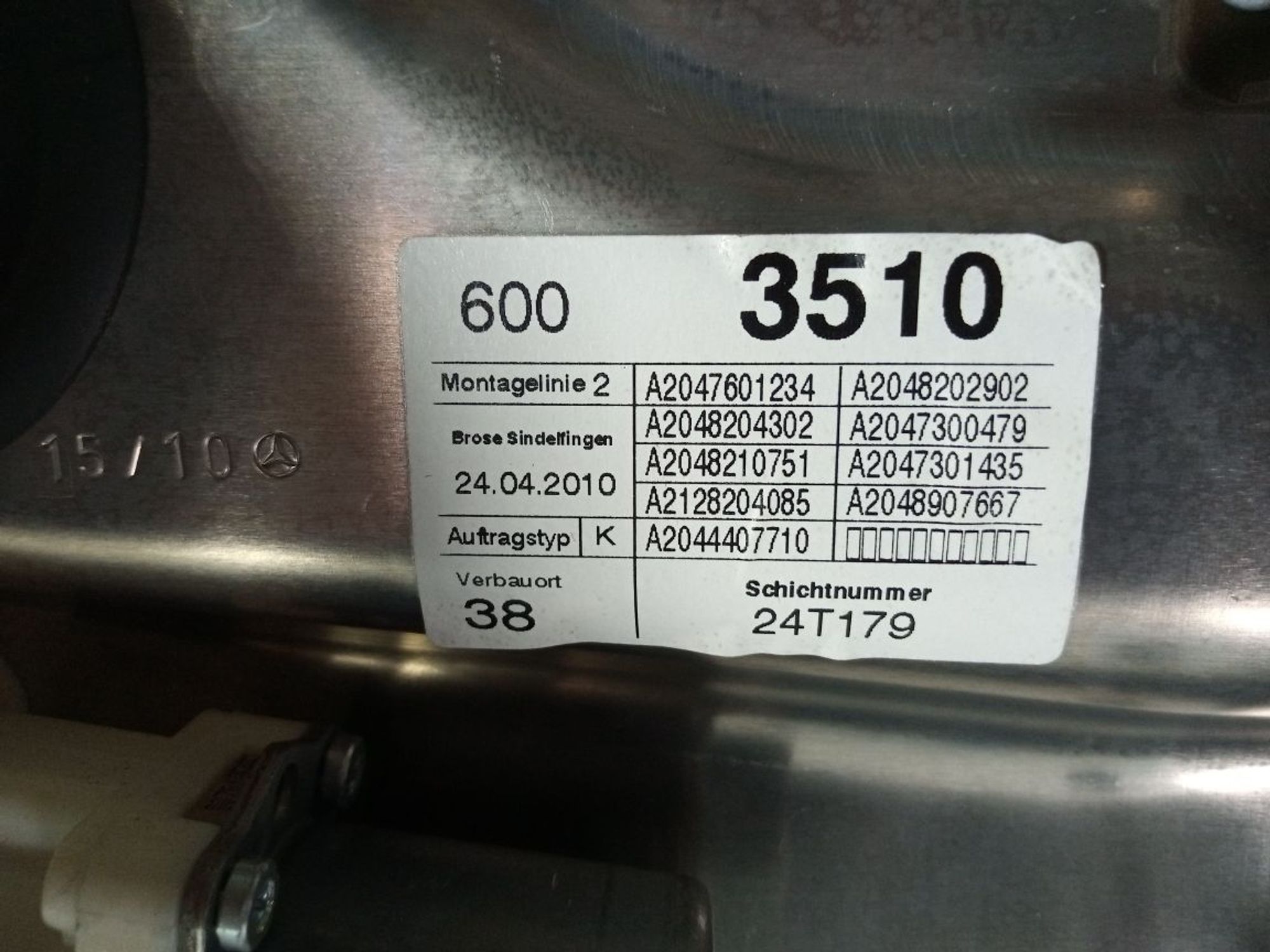 https://gcs.partsauto.market/rn-stockpro.appspot.com/thmbs/userImages/b7628e092085f1f91467af1afb6e7630/part/8176a3b0-d3e8-4871-a7be-cad18bd4d61c_1746958258958.jpg