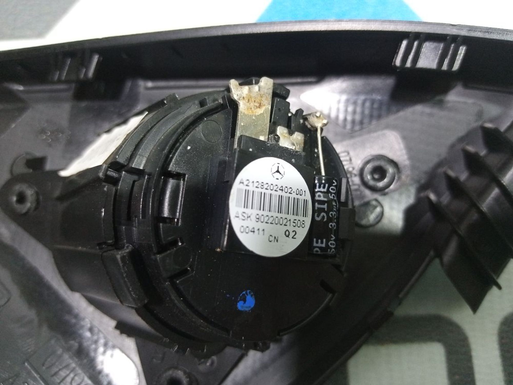 https://gcs.partsauto.market/rn-stockpro.appspot.com/thmbs/userImages/b7628e092085f1f91467af1afb6e7630/part/84415cbb-4ba1-4a3a-819e-80666ce8f85e_1748623717589.jpg