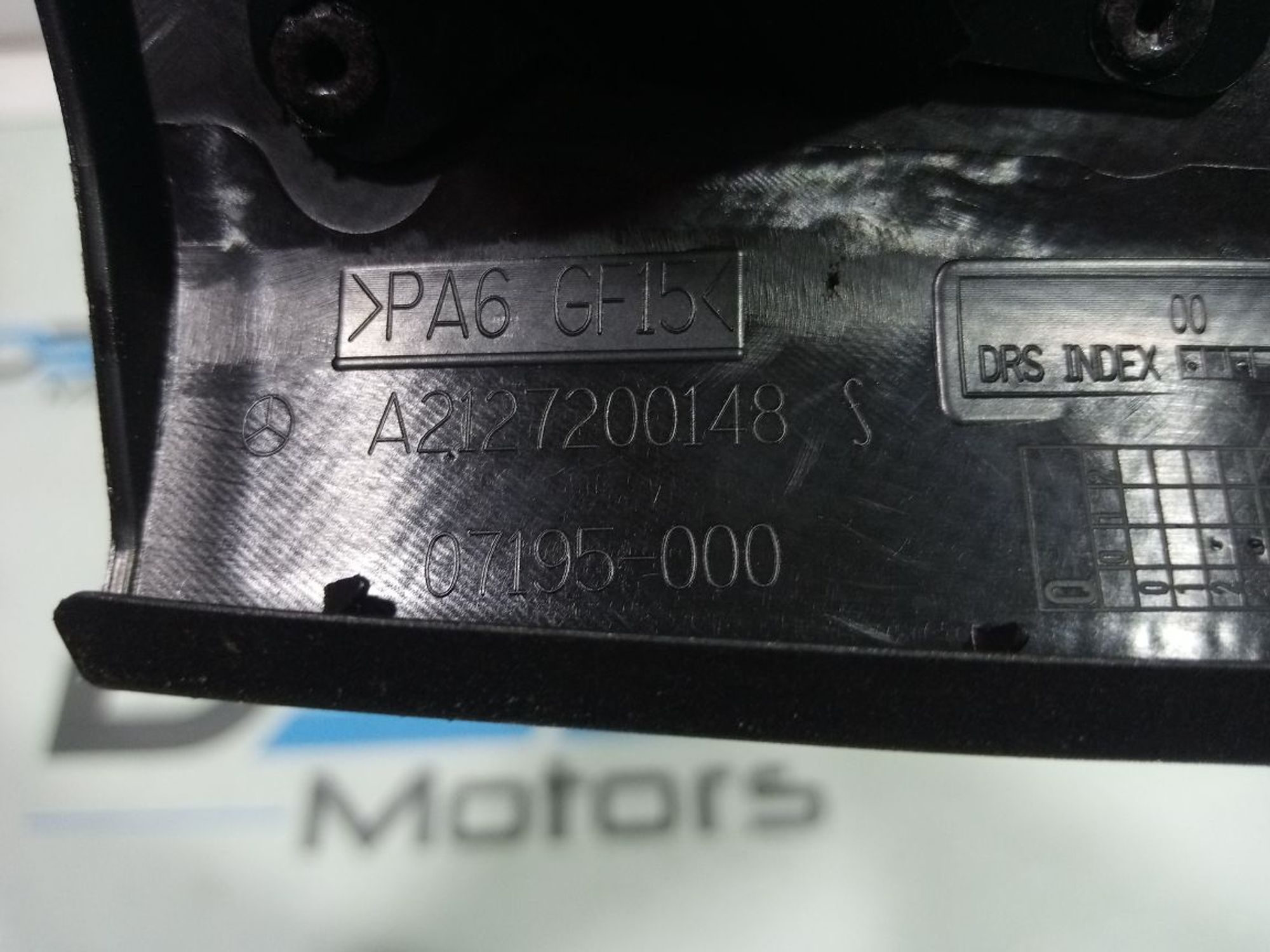 https://gcs.partsauto.market/rn-stockpro.appspot.com/thmbs/userImages/b7628e092085f1f91467af1afb6e7630/part/860fd1bd-f962-4461-87a6-cf71be3b43cf_1748623776867.jpg