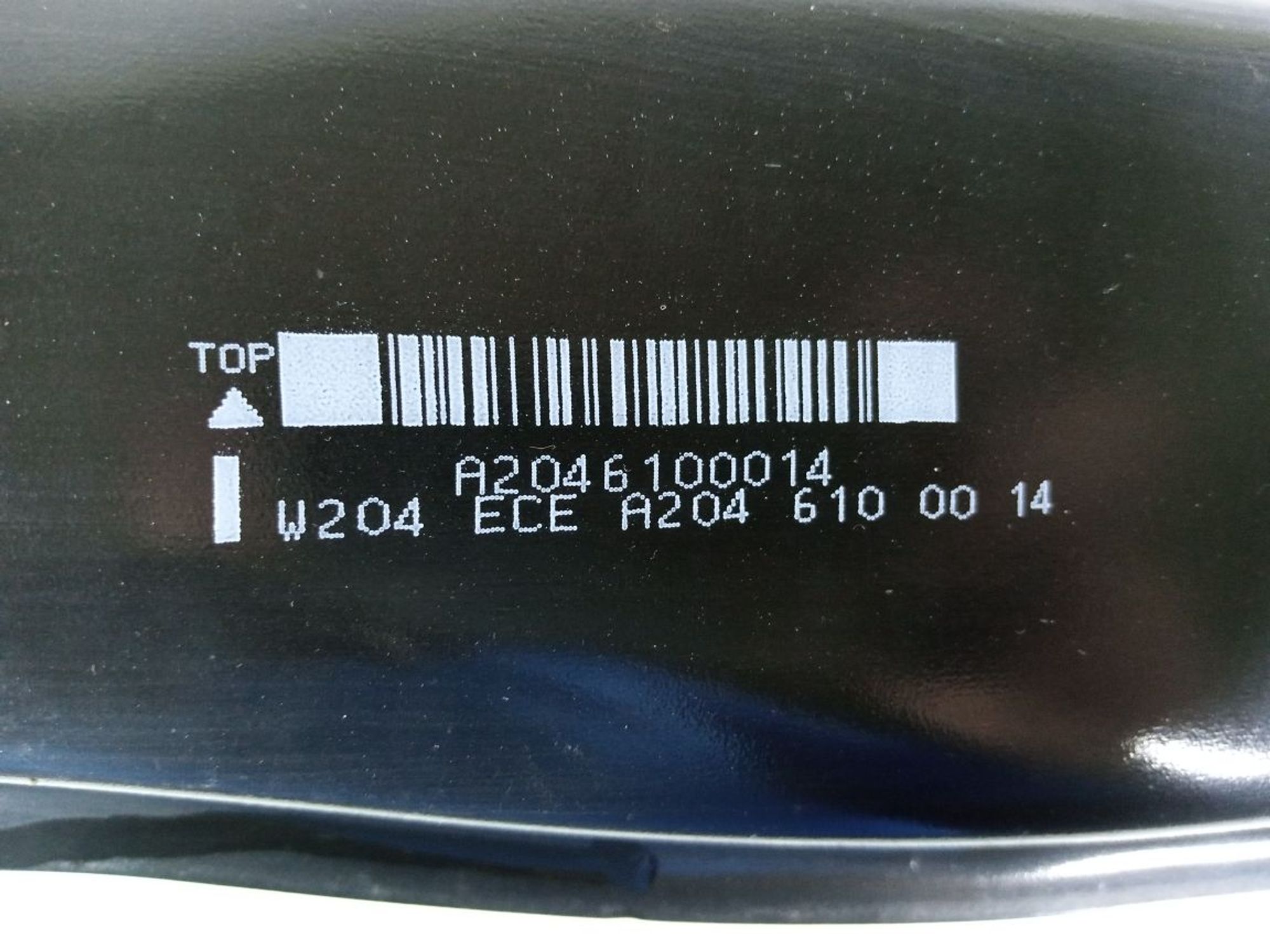 https://gcs.partsauto.market/rn-stockpro.appspot.com/thmbs/userImages/b7628e092085f1f91467af1afb6e7630/part/8b780d89-5e10-4737-8663-620f60e9c873_1747654557528.jpg