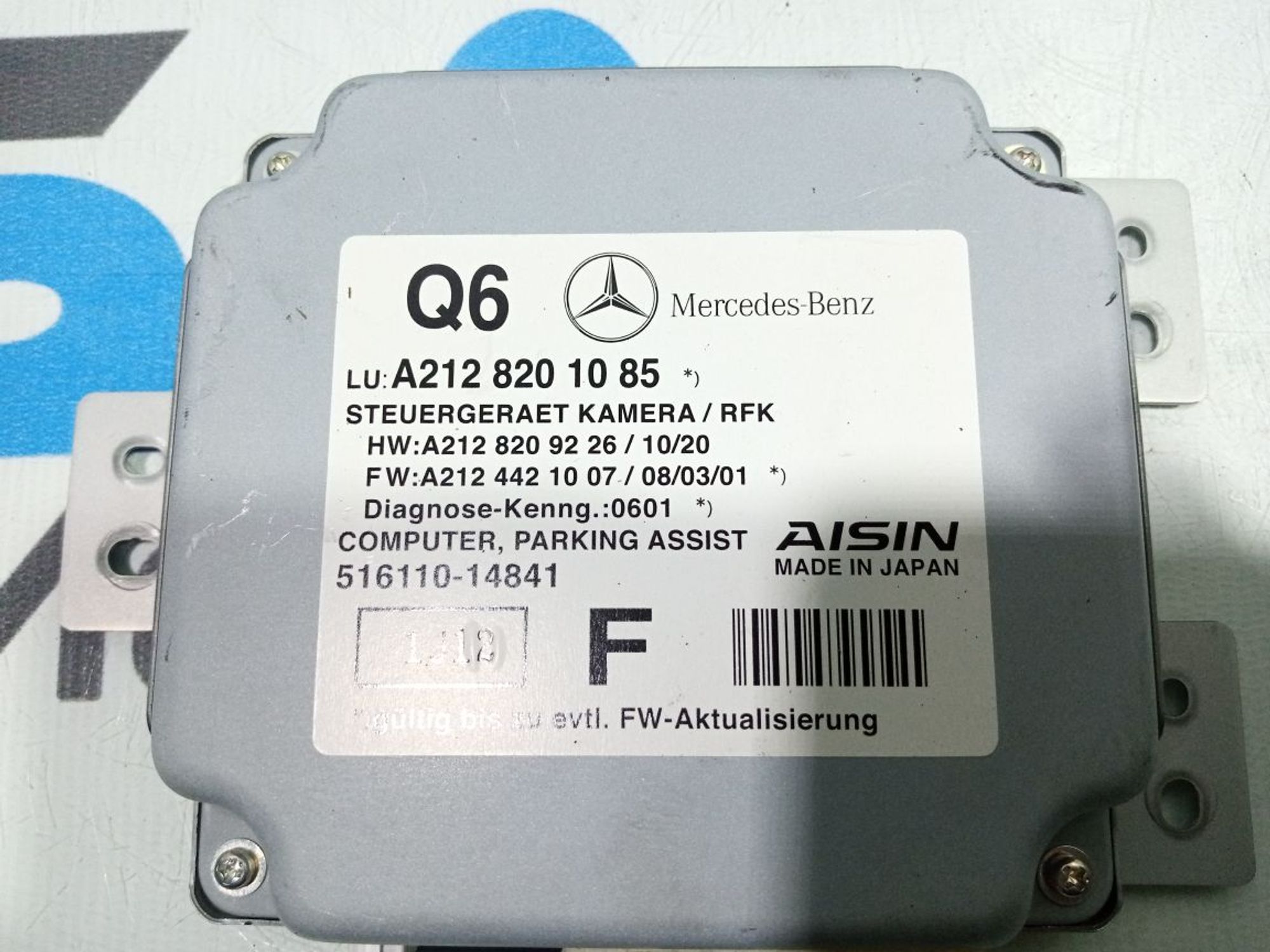 https://gcs.partsauto.market/rn-stockpro.appspot.com/thmbs/userImages/b7628e092085f1f91467af1afb6e7630/part/90a34176-a87f-4333-8dac-c3973f55bd9d_1748279490285.jpg