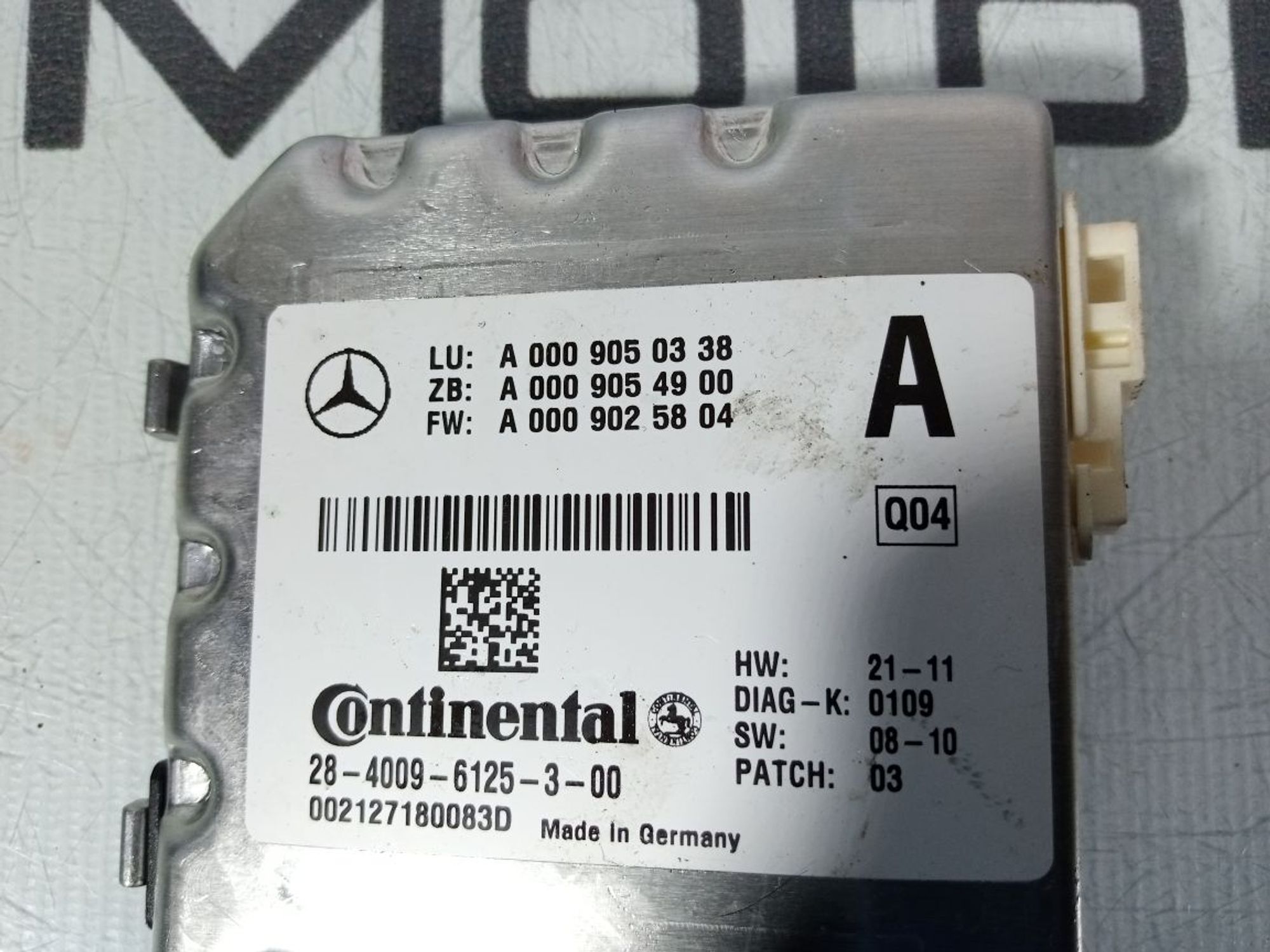 https://gcs.partsauto.market/rn-stockpro.appspot.com/thmbs/userImages/b7628e092085f1f91467af1afb6e7630/part/920eb6d4-bf1b-4a06-ada3-91c0009c1136_1747662341352.jpg