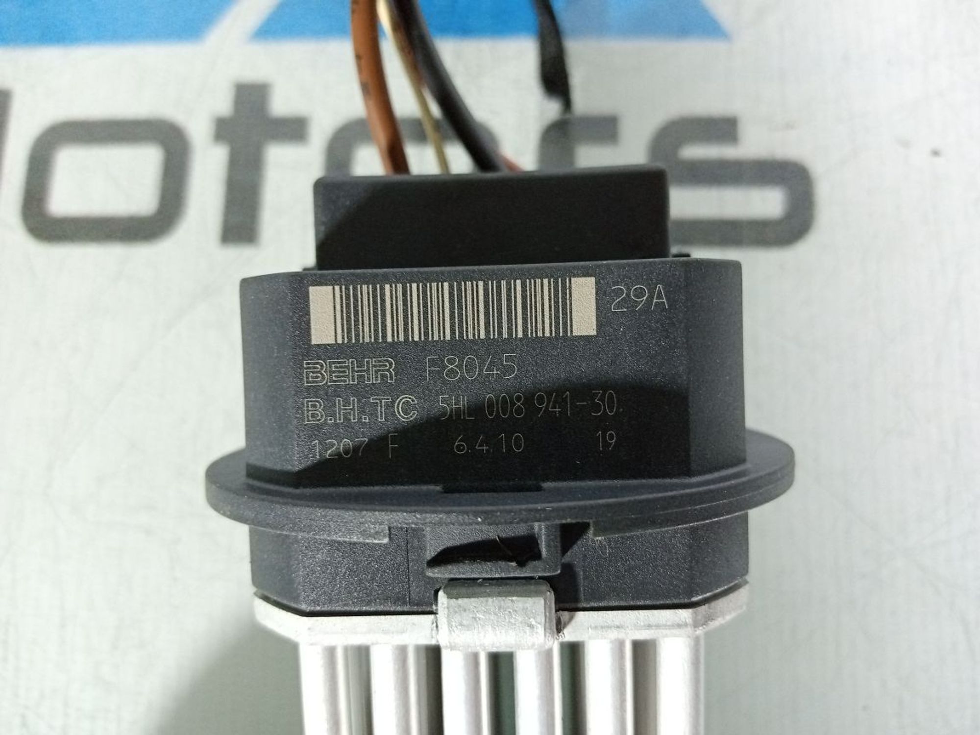 https://gcs.partsauto.market/rn-stockpro.appspot.com/thmbs/userImages/b7628e092085f1f91467af1afb6e7630/part/9f176d1f-d507-457b-9b79-52e192d174b2_1746543314940.jpg
